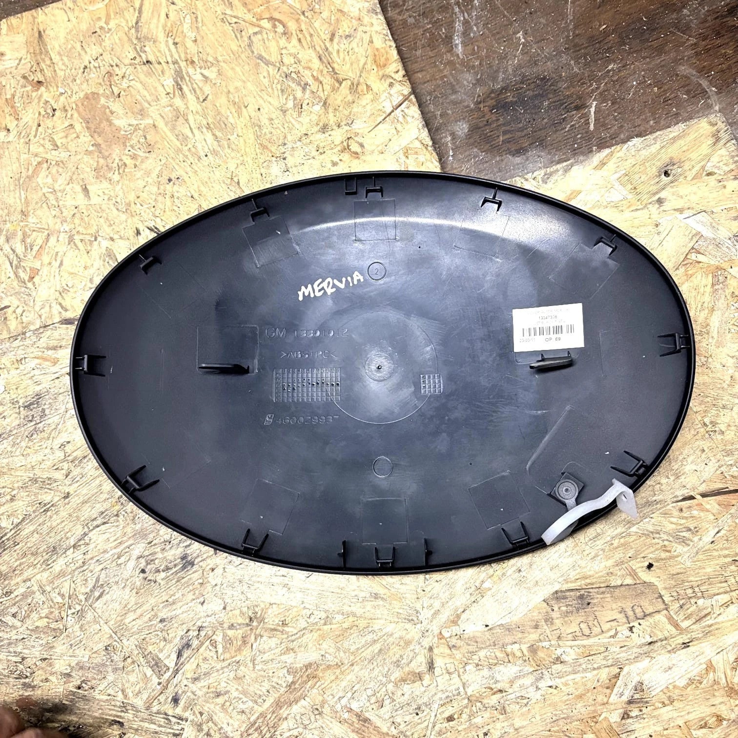 Vauxhall Meriva B MK2 2010-2014 Cluster Speedo Surround Top Trim 13301012