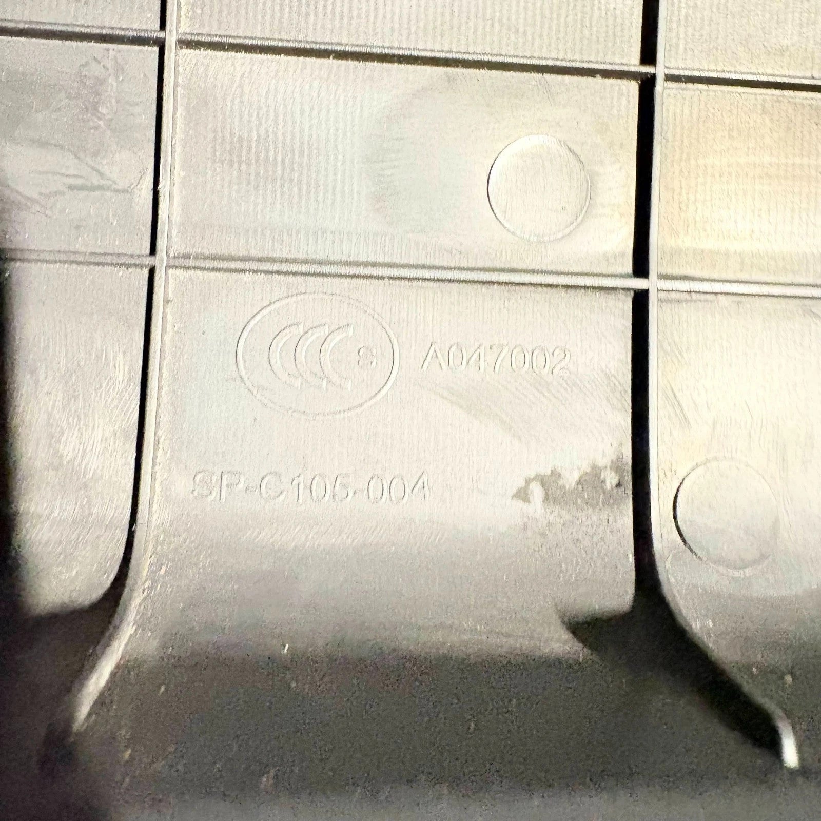 Chevrolet Captiva 2010 Left side Rear Door Step Sill Kick Plate A047002