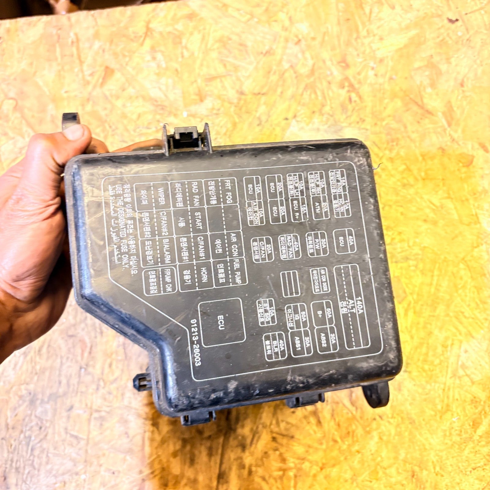 HYUNDAI SANTA FE 2006-2012 FUSEBOX