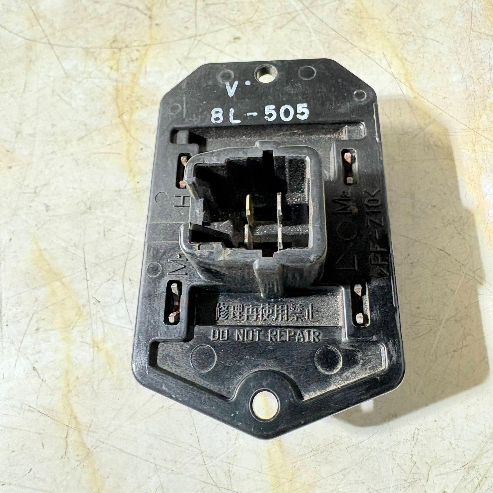 FORD FOCUS FIESTA TRANSIT HEATER BLOWER MOTOR FAN RESISTOR RHEOSTAT 8L505