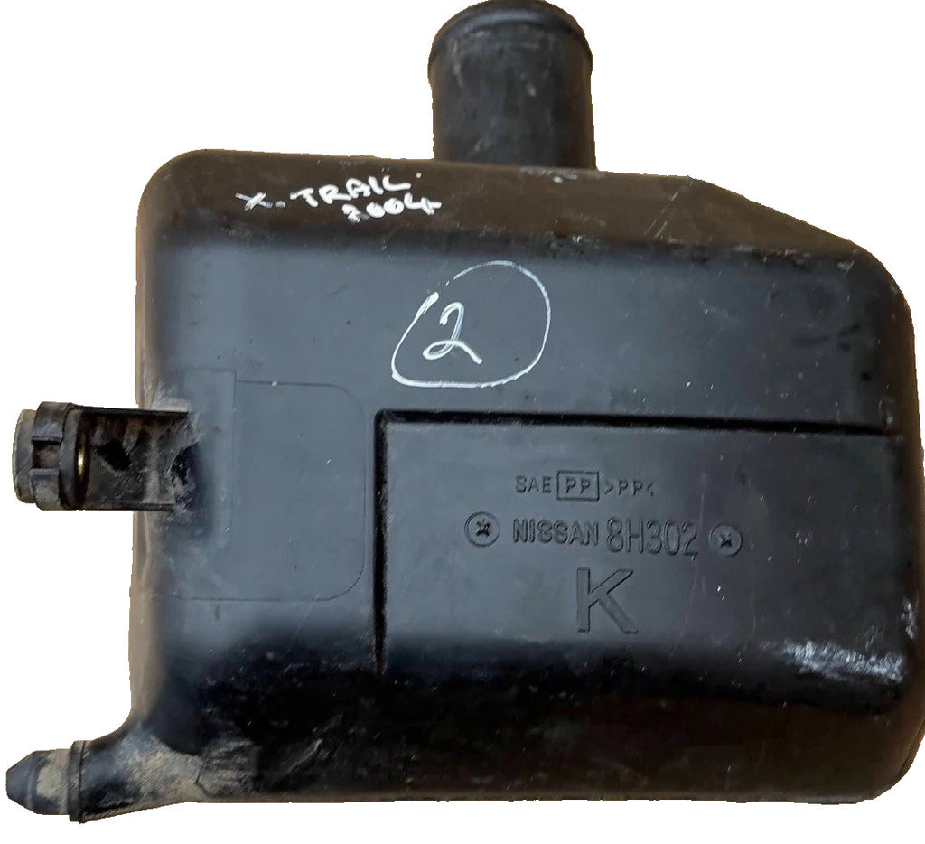 Nissan X-Trail T30 Air Box Intake Resonator 8H302 16585-8H302 2003-2007