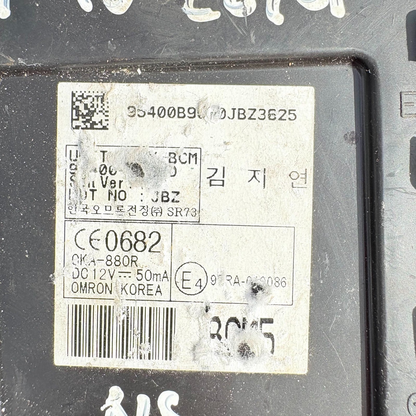 HYUNDAI I10 MK2 2013-2019 BODY CONTROL MODULE BCM UNIT ECU 95400-B9070