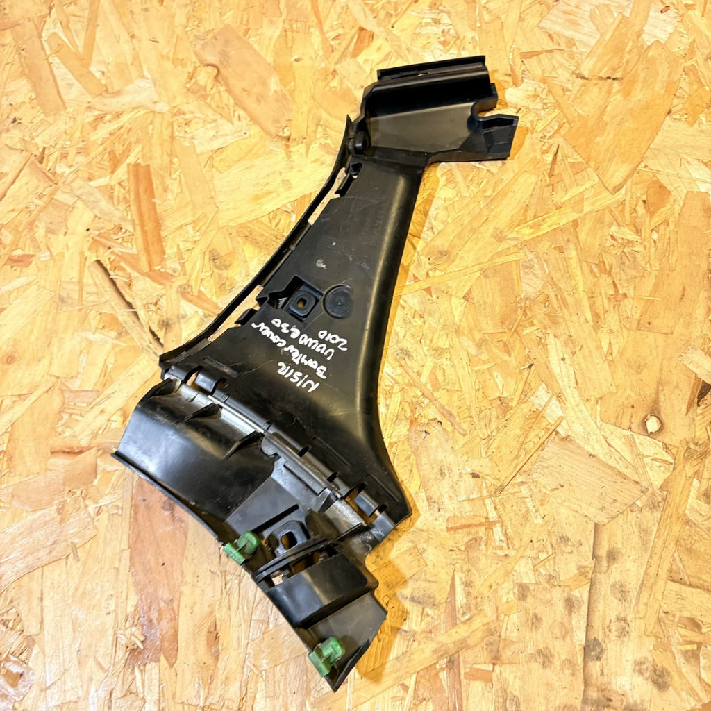 VOLVO C30 2010 BUMPER BRACKET UPPER (PASSENGER REAR) 31265678