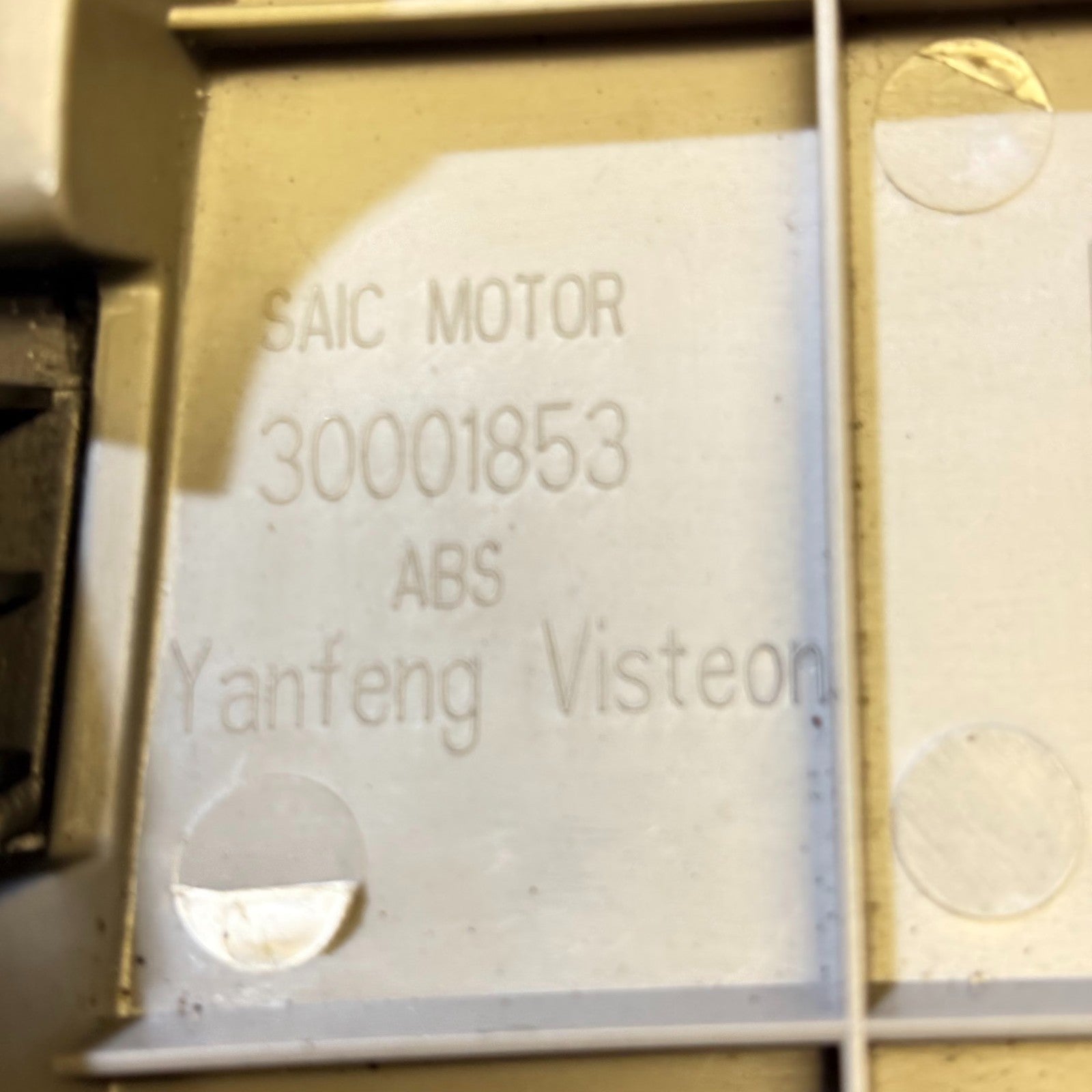 2012 MG Centre Console Trim SAIC MOTOR 30001850