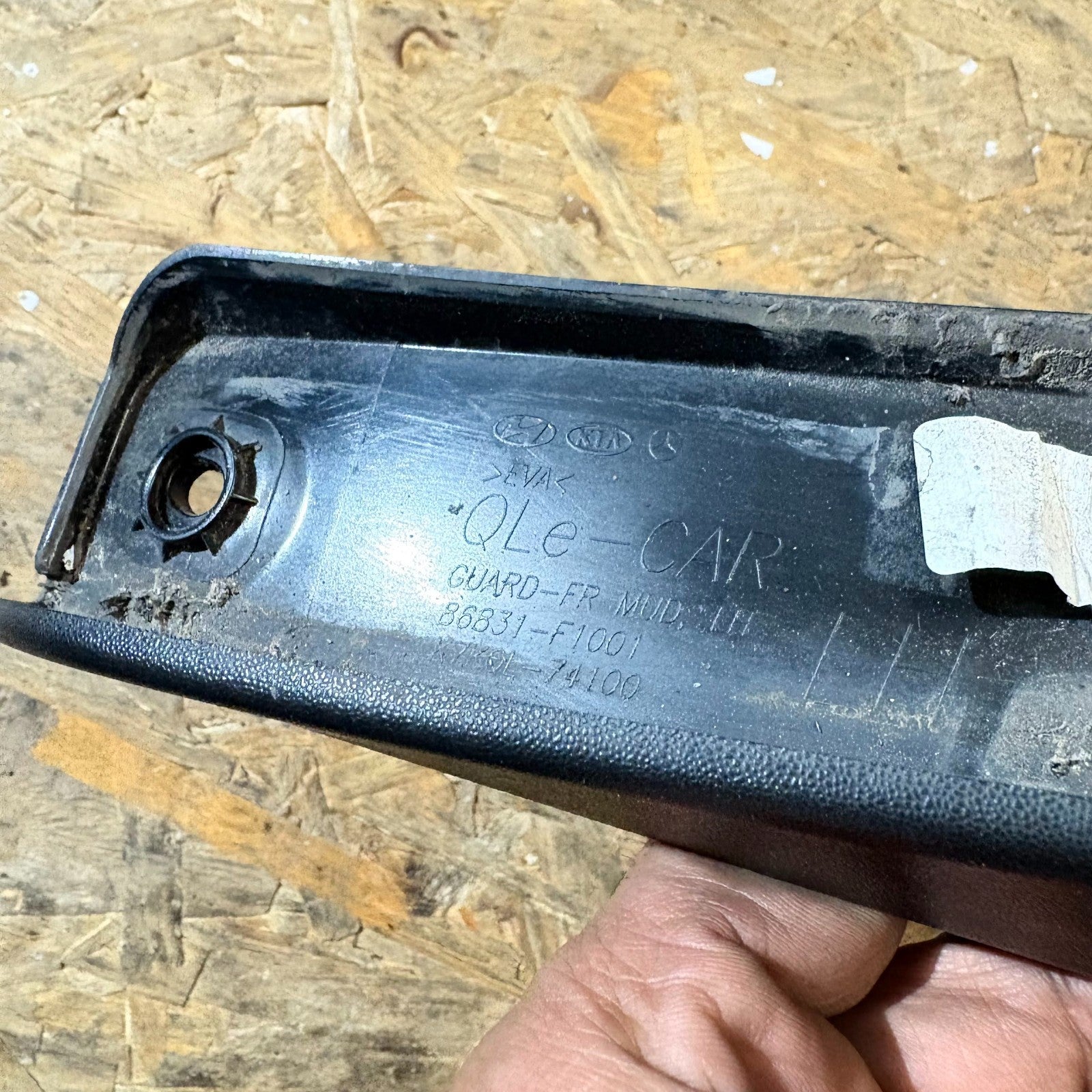 Kia Sportage QL MK4 Front Left Mud Flap/Splash Guard 86831-F1001 2015-2022