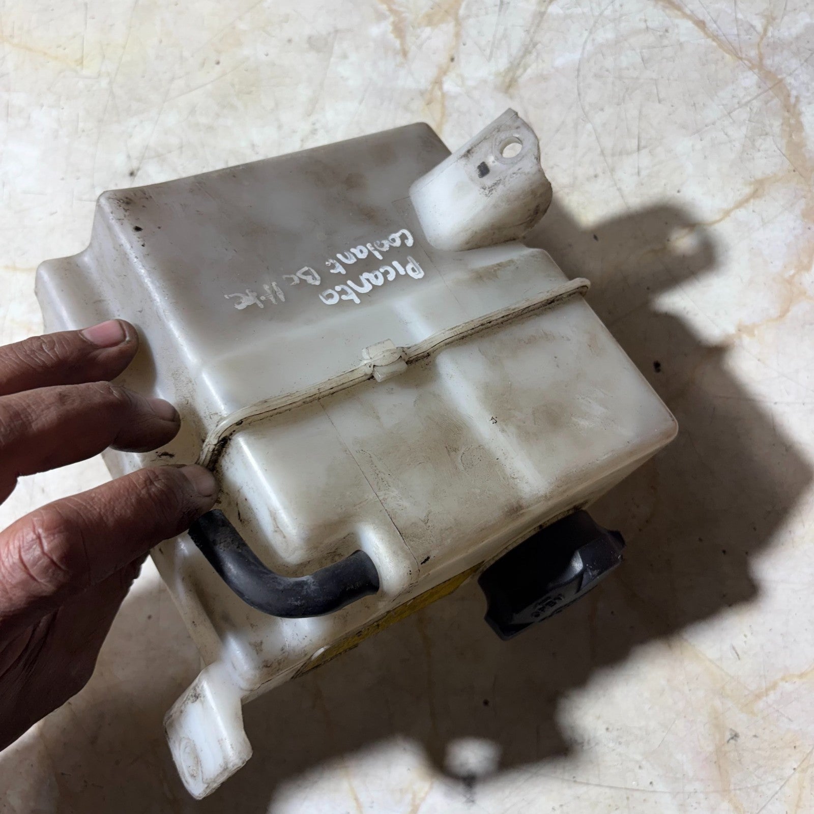 KIA PICANTO 2004-2008 MK1 WATER COOLANT EXPANSION HEADER TANK
