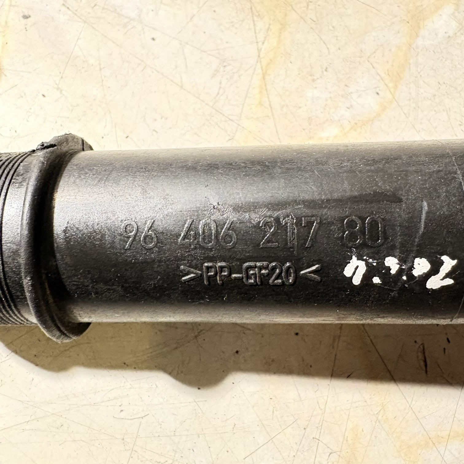 PEUGEOT 1007 1.6 PETROL WATER PIPE 9640621780