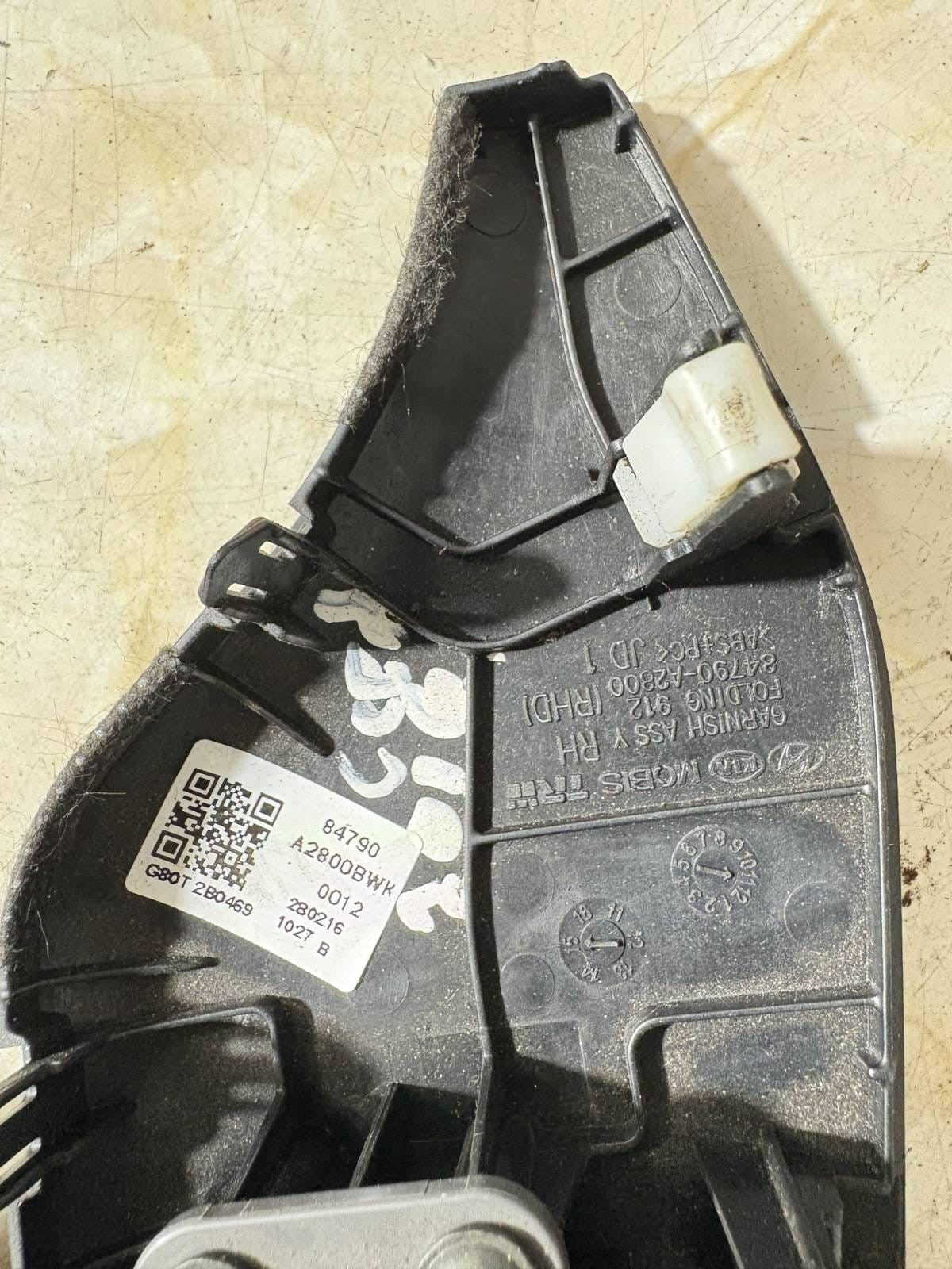2016 KIA CEED POWER FOLD MIRROR SWITCH CONTROL 84790A2800