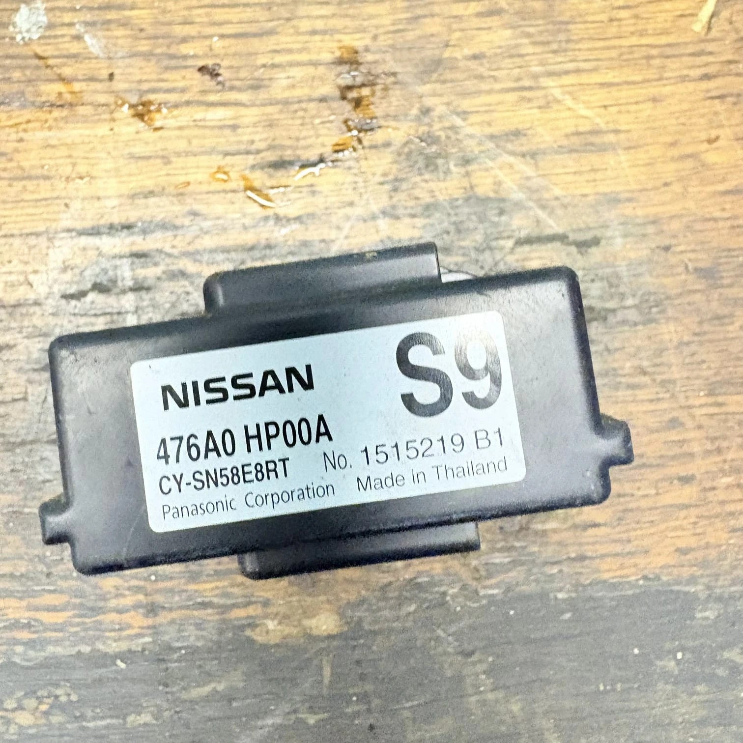 NISSAN QASHQAI J11 2011 ANTI SKID CONTROL MODULE ECU UNIT 476A0HP00A