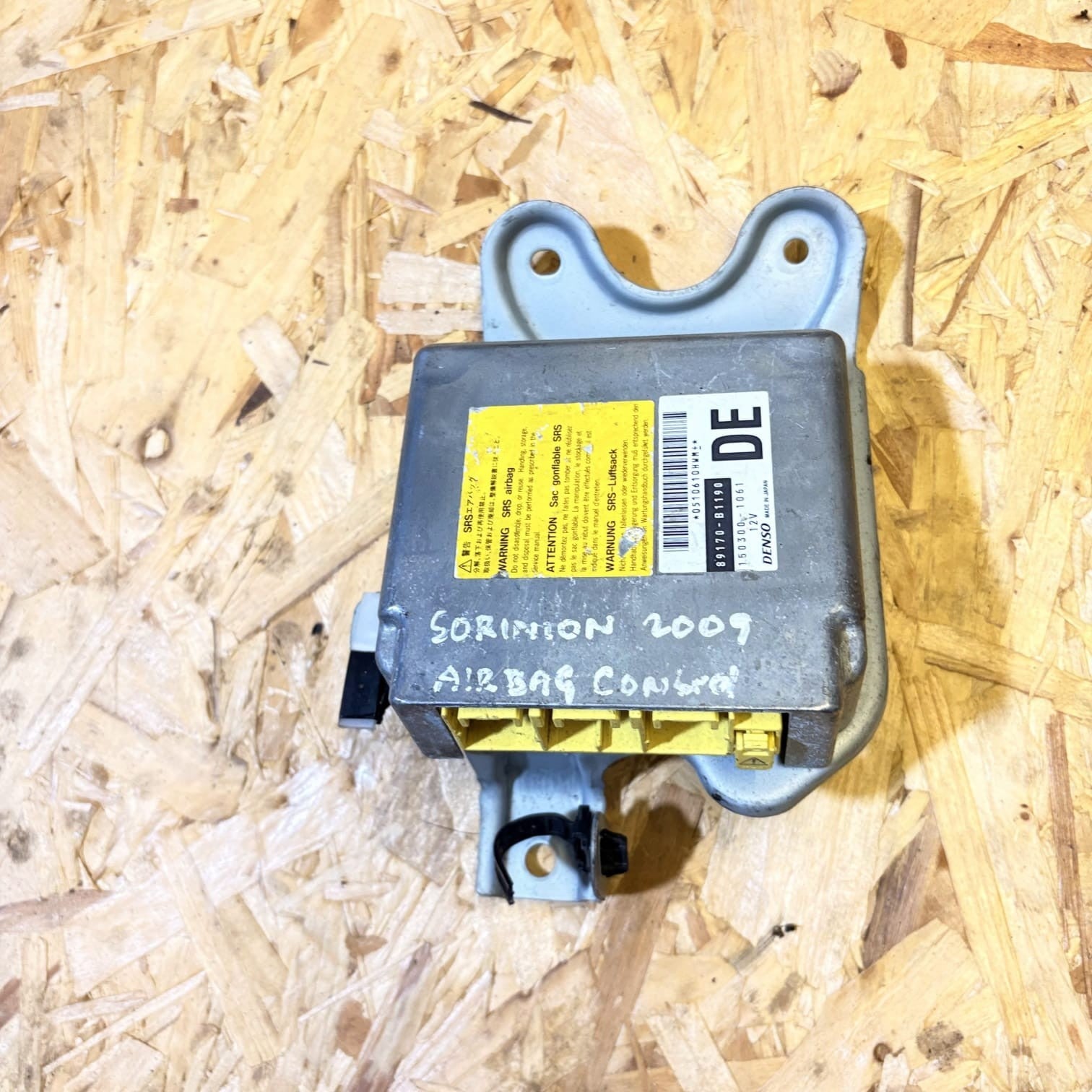 Control Unit Fits For Diahatsu Sirion 2004-2013 89170-B1190