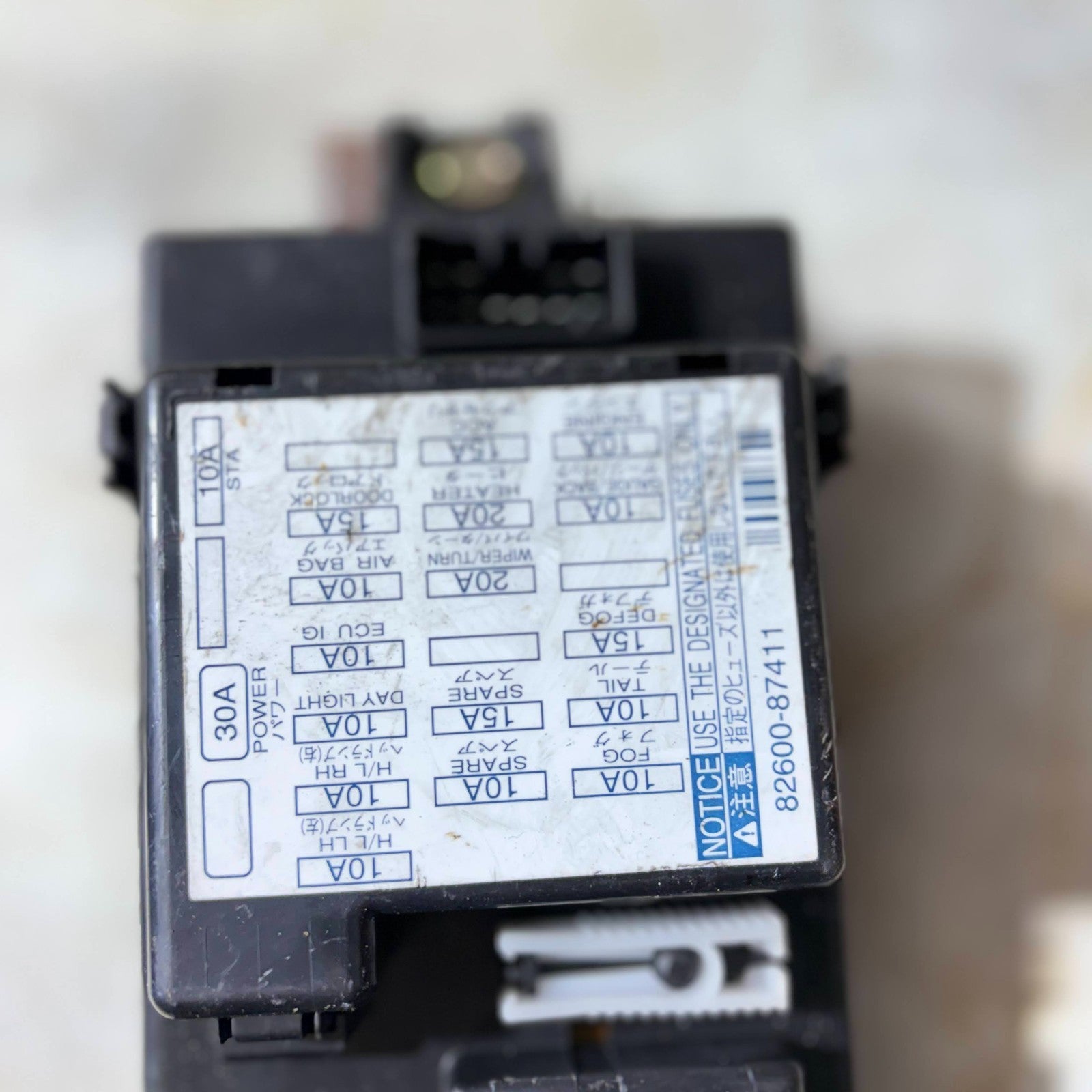 Daihatsu Fuse box 82600-87411 2000-2006