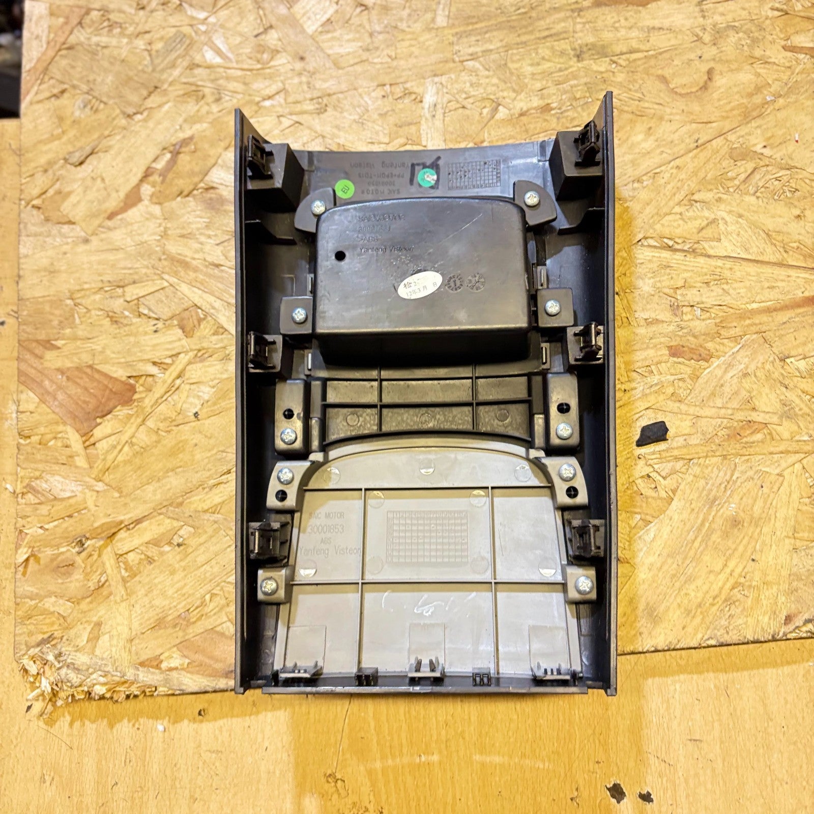 2012 MG Centre Console Trim SAIC MOTOR 30001850