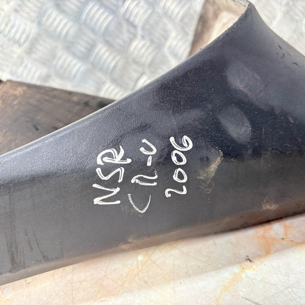 2007-2011 Honda CR-V Mk3 NSR Left Rear Mud Flap Splash Guard 75830-SWA-003