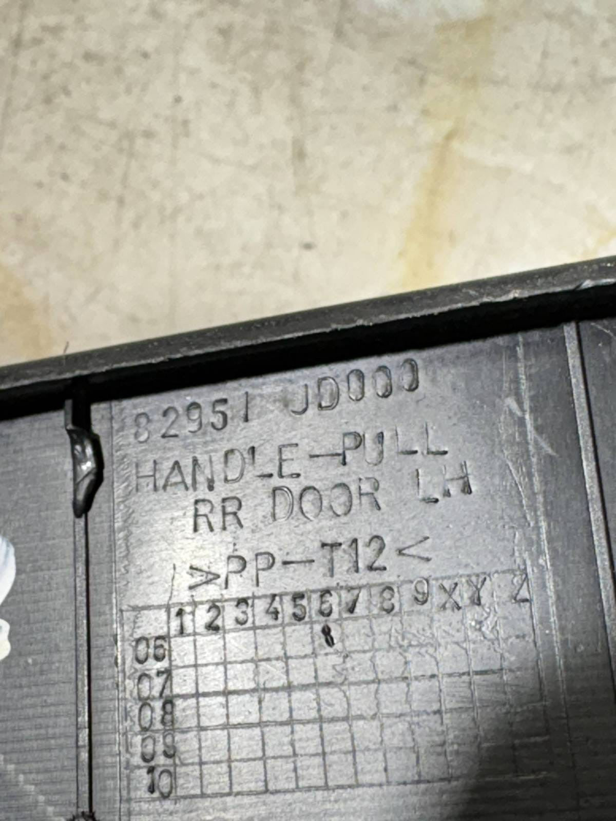 NISSAN QASHQAI J10 10-13 REAR PASSENGER LEFT DOOR WINDOW SWITCH TRIM 82951JD000