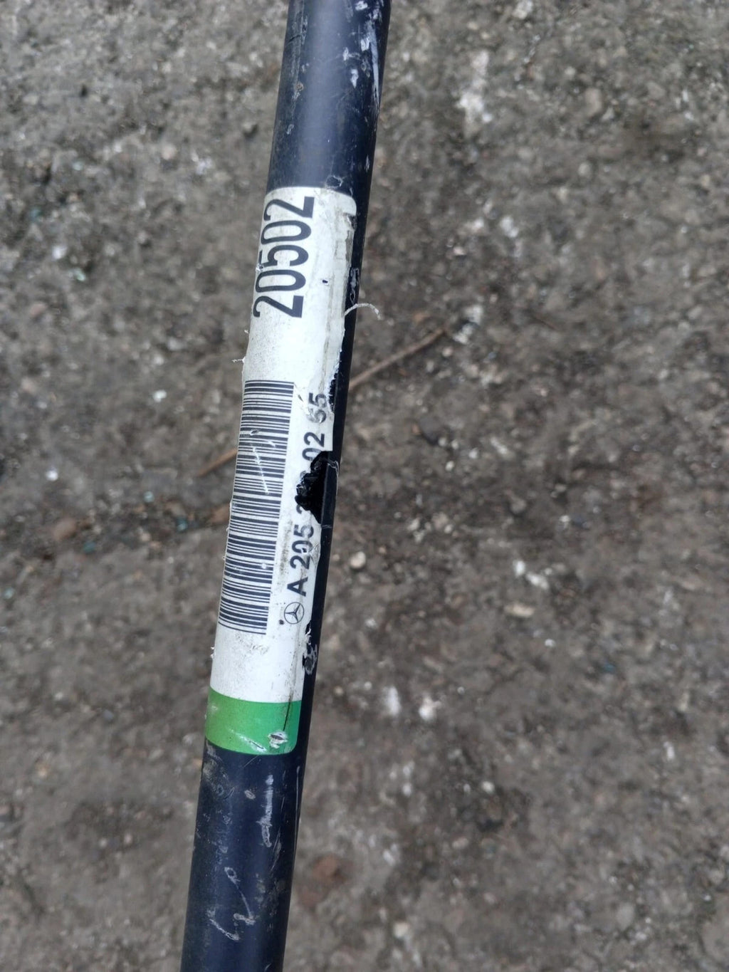 14-21 MERCEDES BENZ C200 W205 SWAY ANTI ROLL BAR REAR SUSPENSION A2053260165