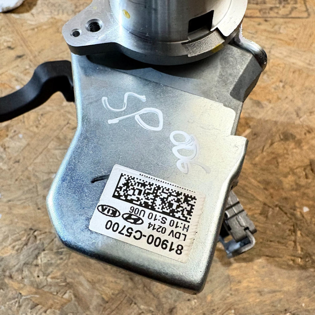 Kia Sportage Mk4 QL 2018-2021 Manual Adjustable Steering Column 81900-C5700