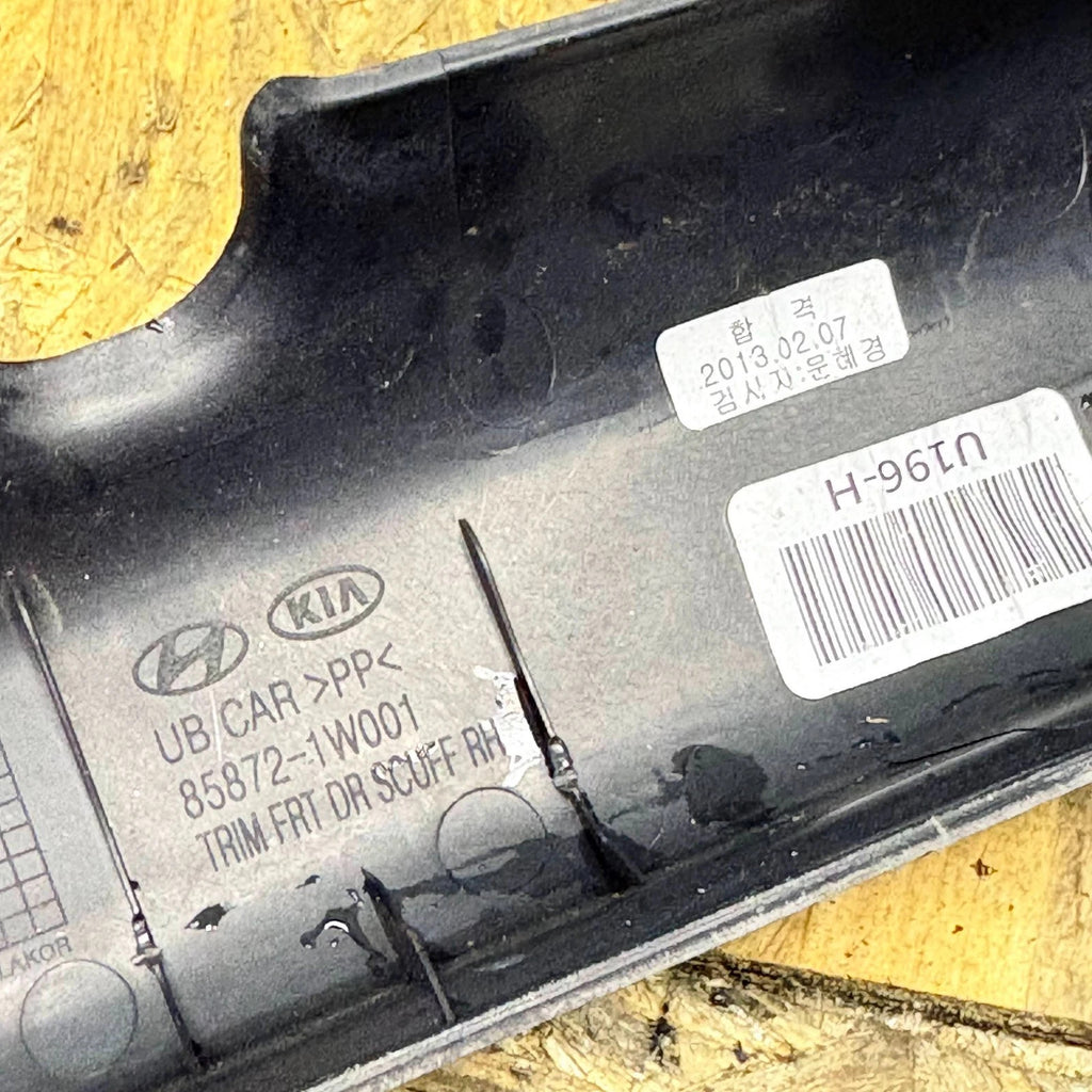 Kia Rio UB 2011-2017 Front Right Door Sill Scuff Plate Trim 85872-1W001