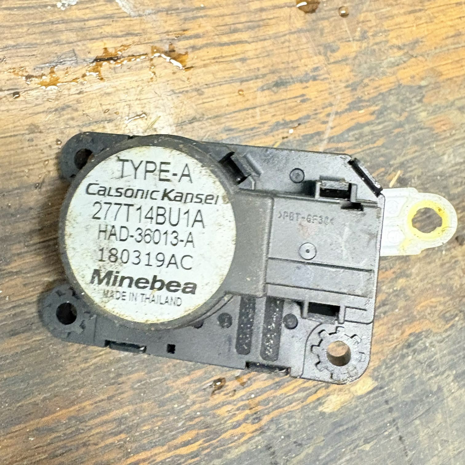 Nissan Qashqai Heater Flap Motor Actuator 277T14BU1A