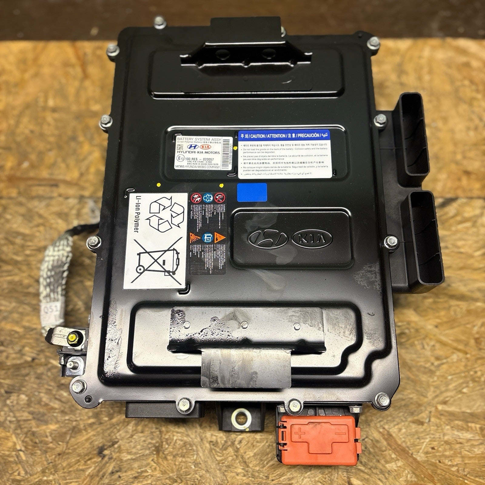 KIA SPORTAGE MK4 1.6 DIESEL MILD HYBRID HIGH VOLTAGE BATTERY 375M0-D7000 18-21