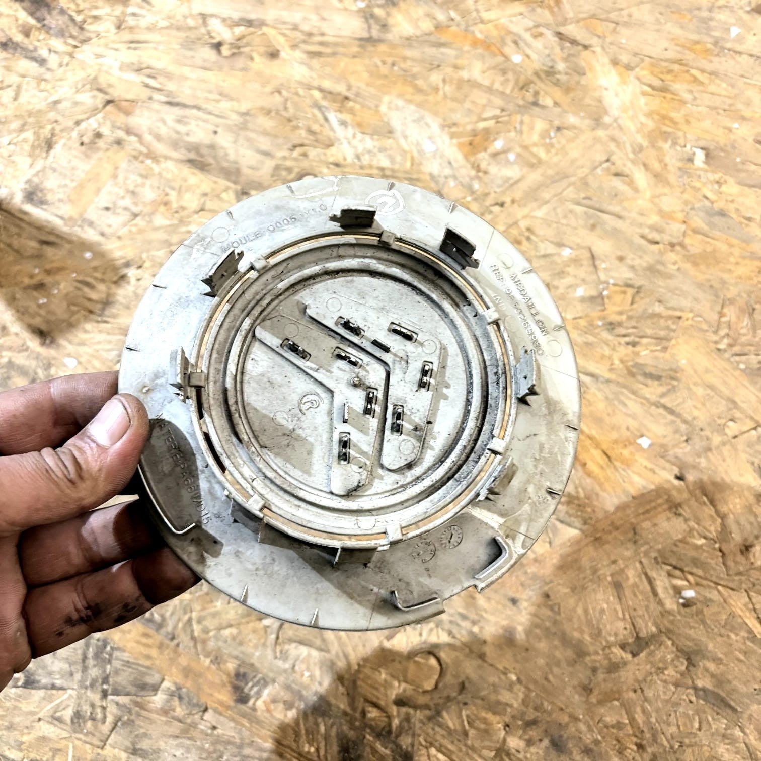 Citroen C4 04-14 Wheel trim Center Cap iv 16 inch 9650263980