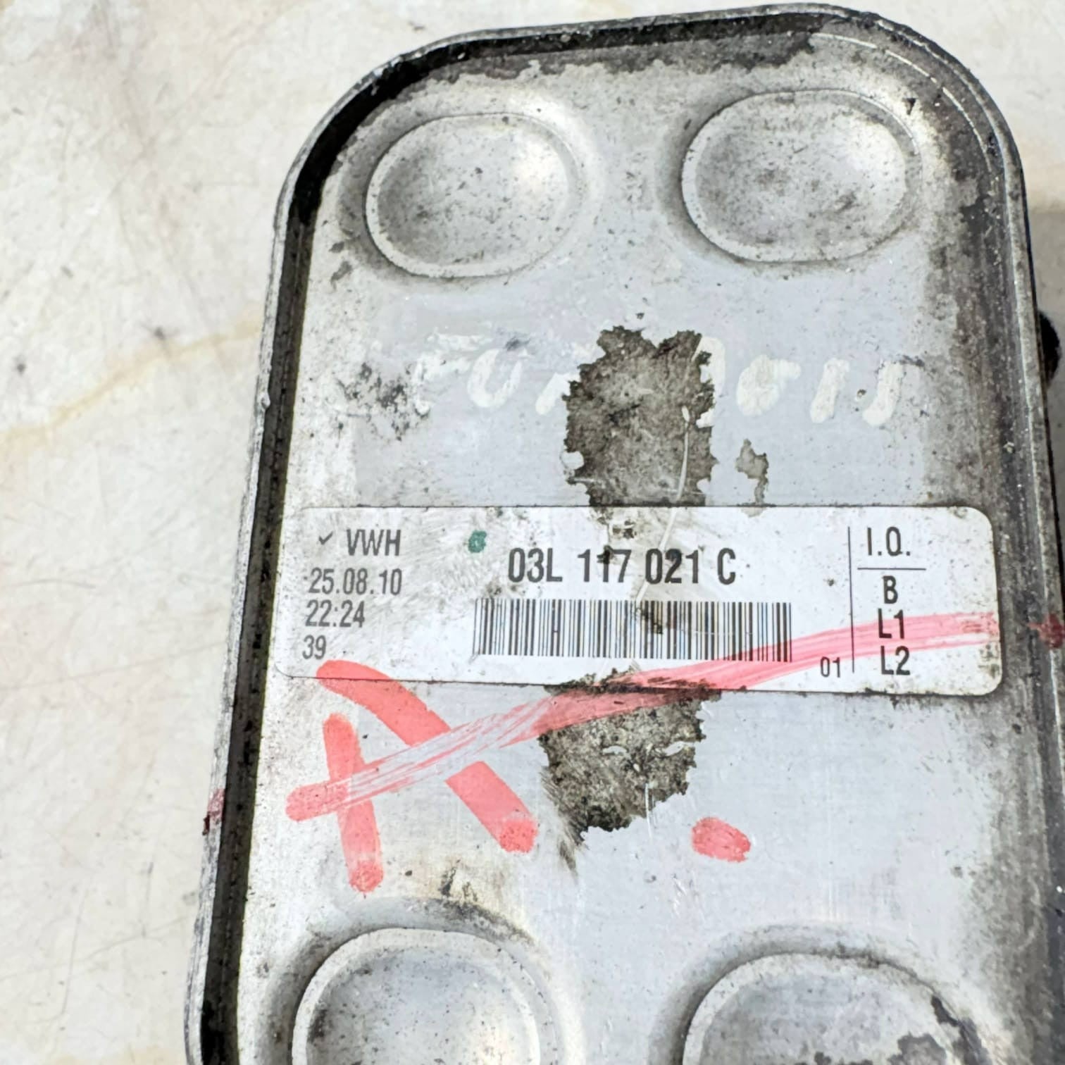 VOLKSWAGEN TOURAN OIL COOLER 03L117021C 2011 DIESEL