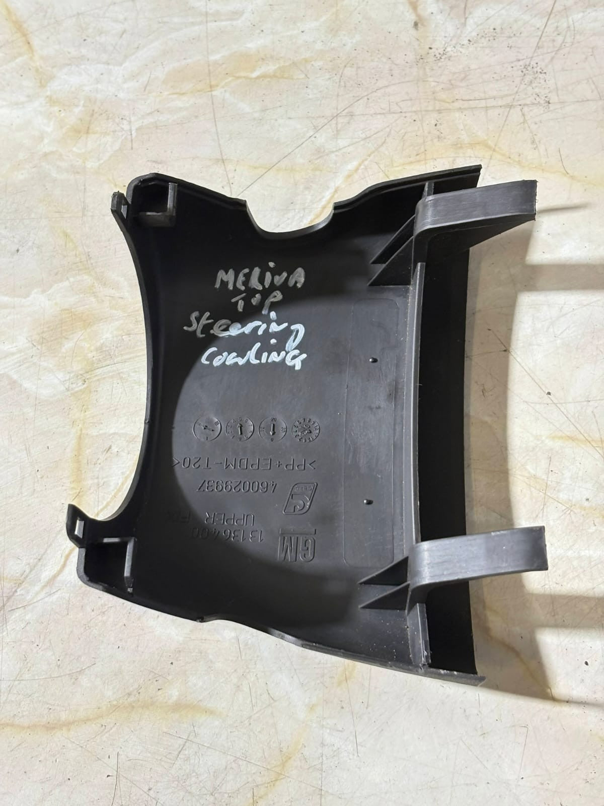 VAUXHALL MERIVA B GLOVE BOX 460029937 BLACK 5DR