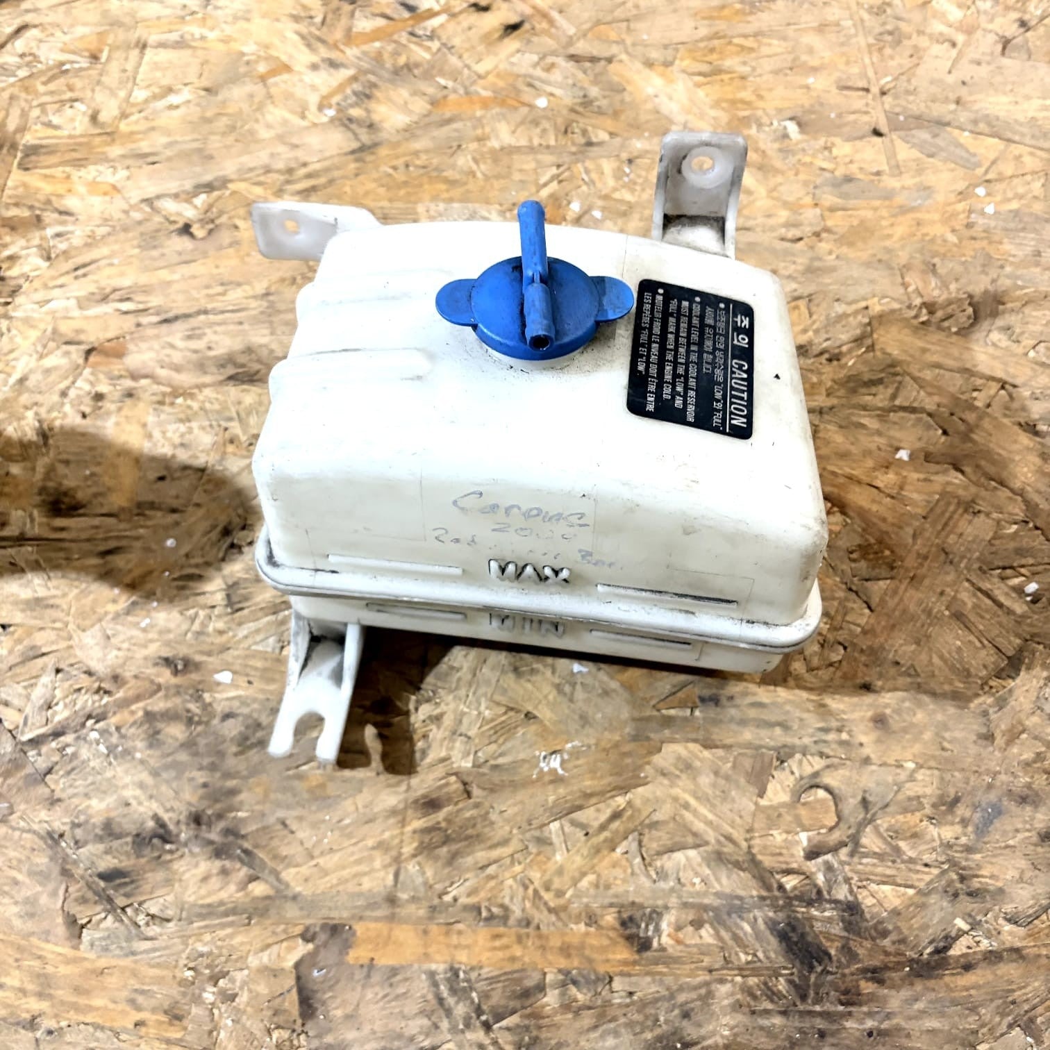 KIA CARENS RS 2.0 CRDi Coolant Expansion Tank OK2KB-15350 0K2KB-15350 83kw 2004