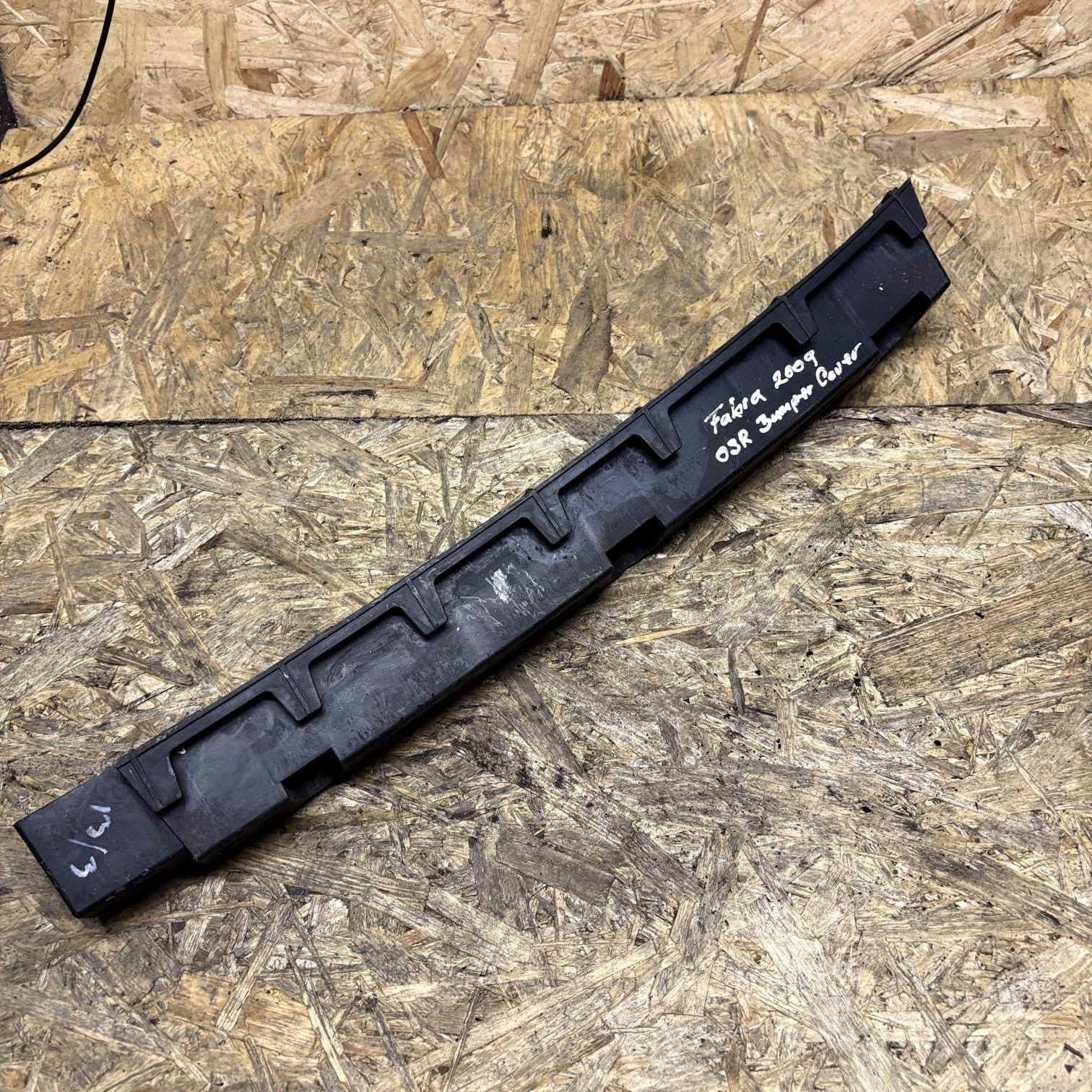Skoda Fabia Mk2 5J 2007-2014 Rear Bumper Guide Bracket Right OS 5J6807864
