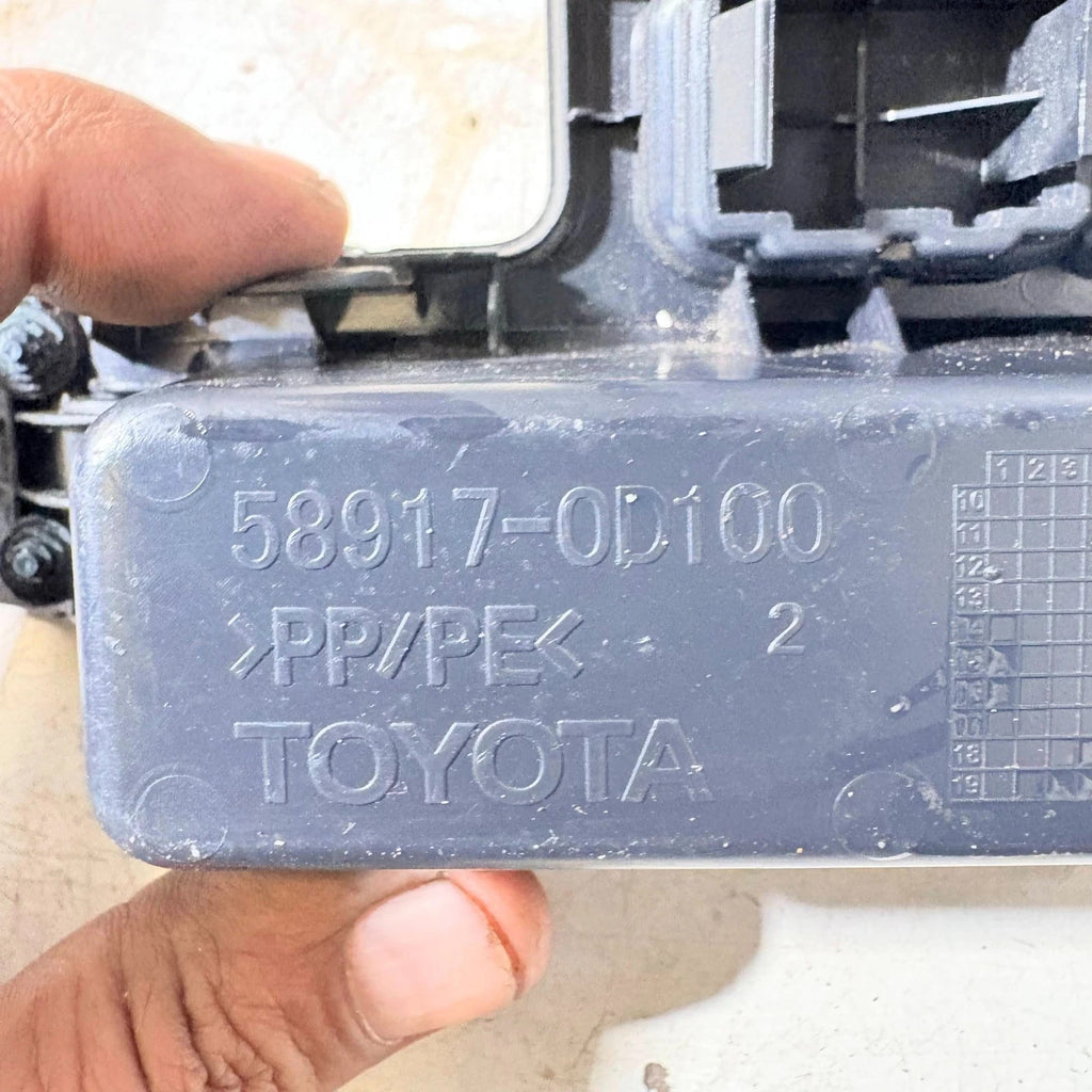Toyota Yaris/Hybrid 2011-2014 Center Console Rear Cover Trim 58917-0D100