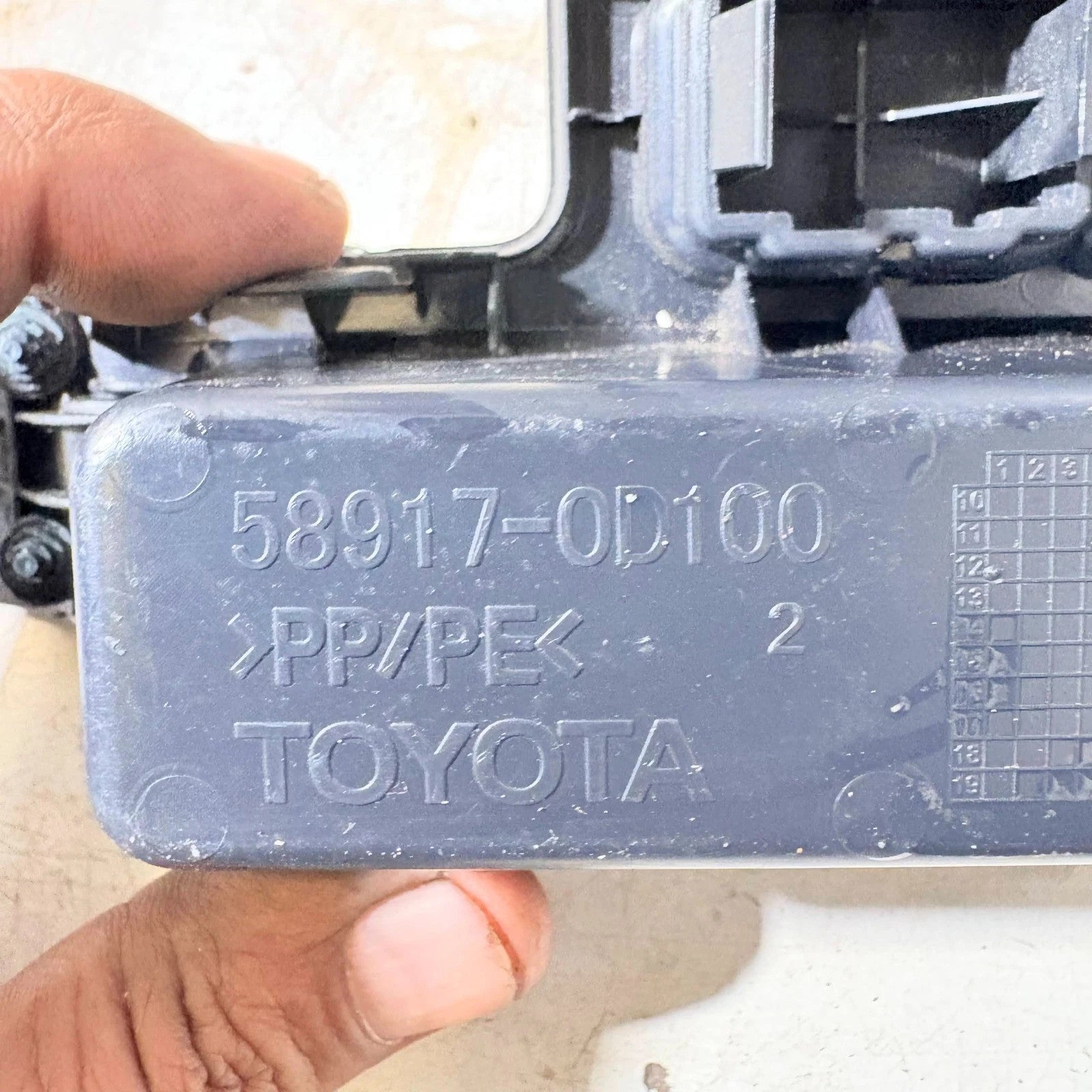 Toyota Yaris/Hybrid 2011-2014 Center Console Rear Cover Trim 58917-0D100