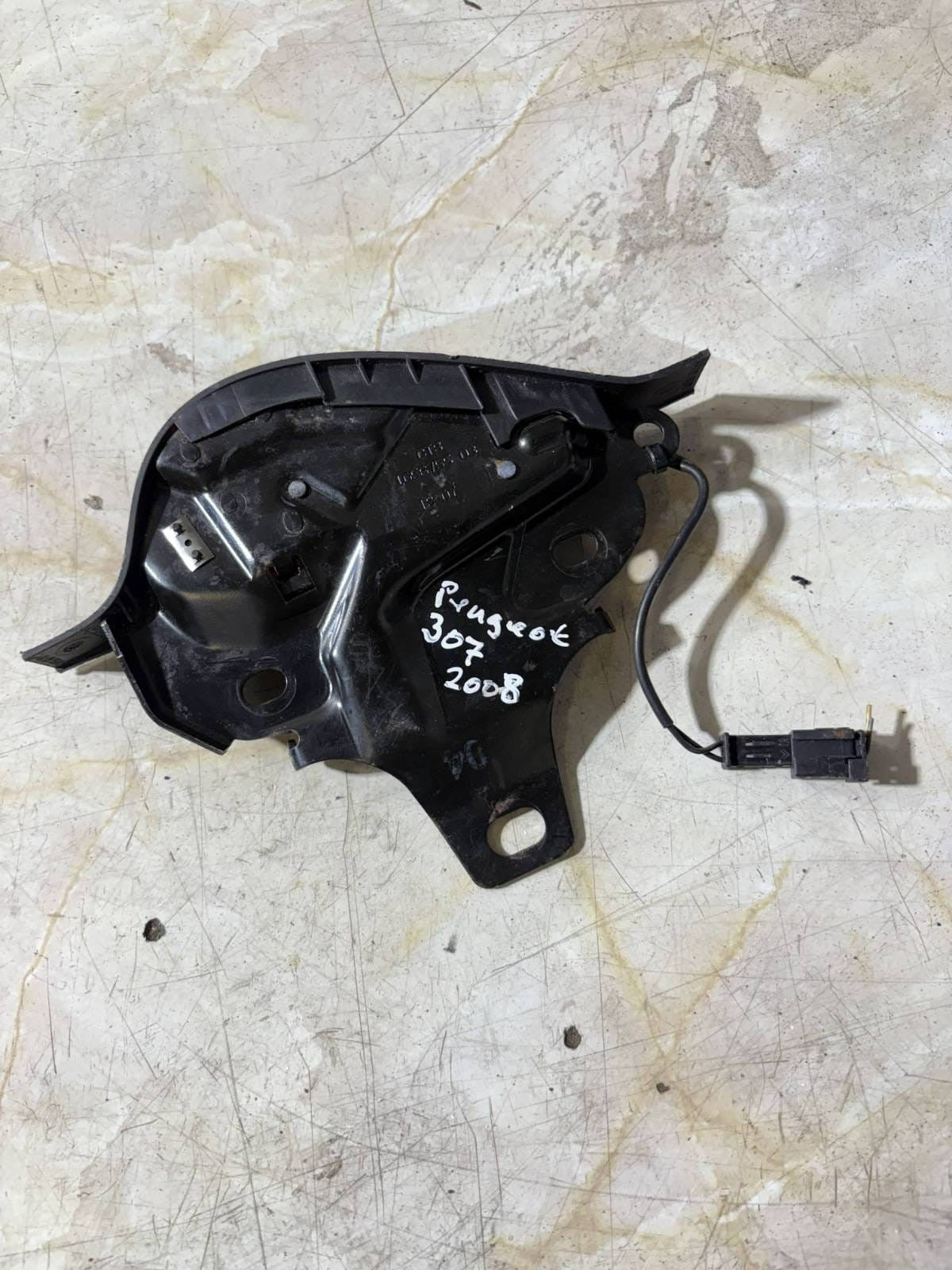 123150G010Engine Mount Bracket and Gearbox Mount Bracket for ToUK1056755-89 2008