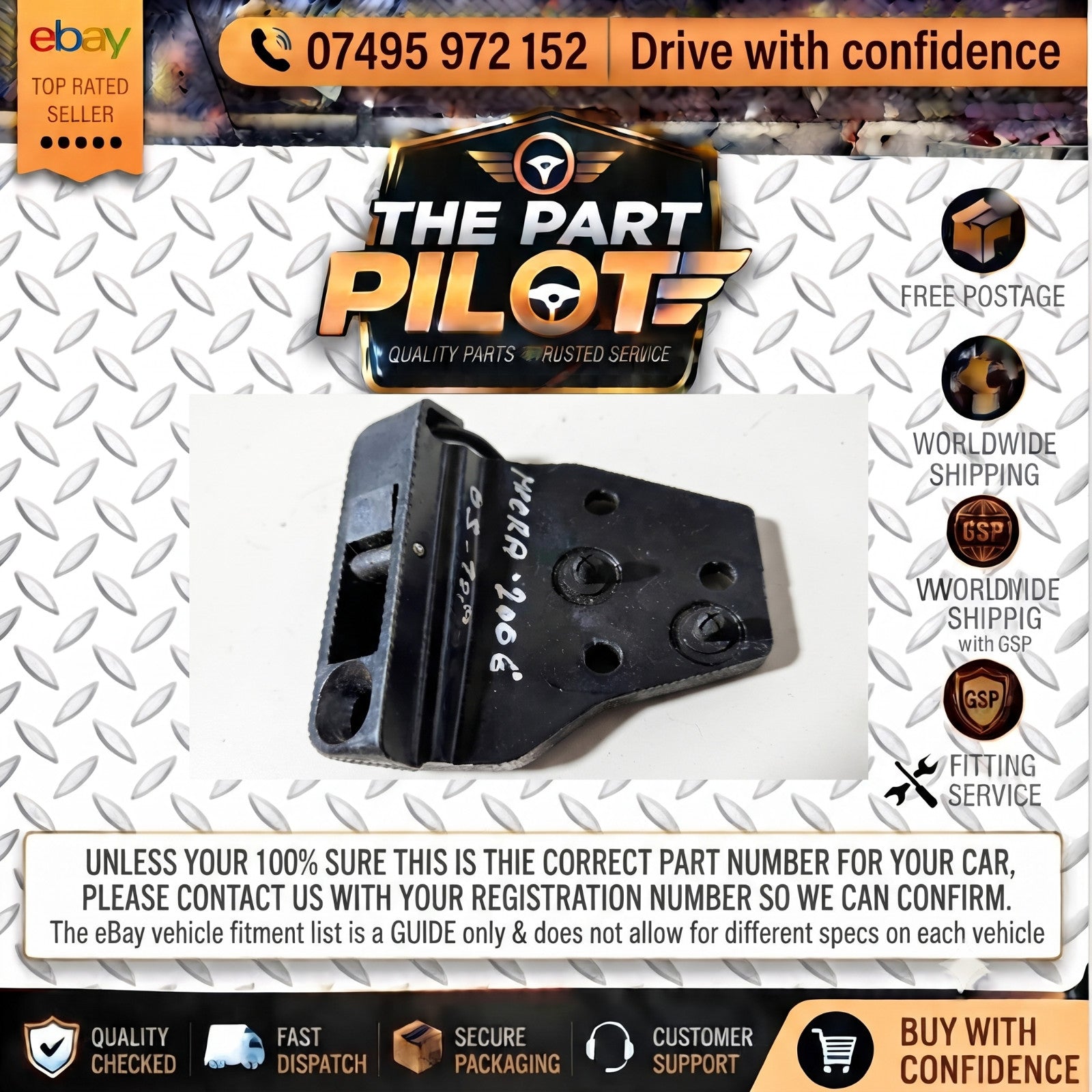 NISSAN MICRA C+C K12 2005-2009 RIGHT FRONT CONVERTIBLE ROOF LOCK 8200220672