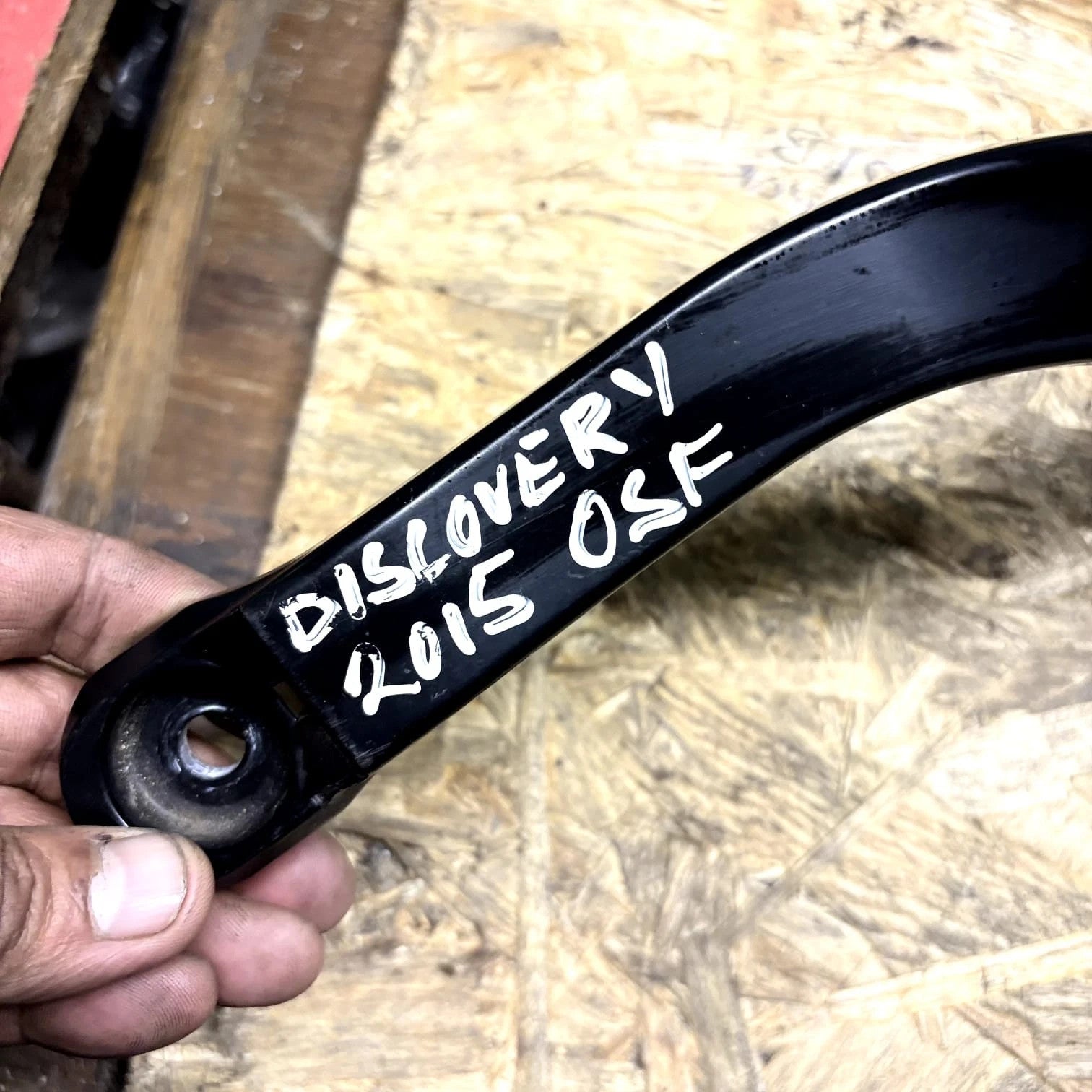 2015 LAND ROVER Discovery L550 DRIVER FRONT SIDE WIPER ARM 236A1