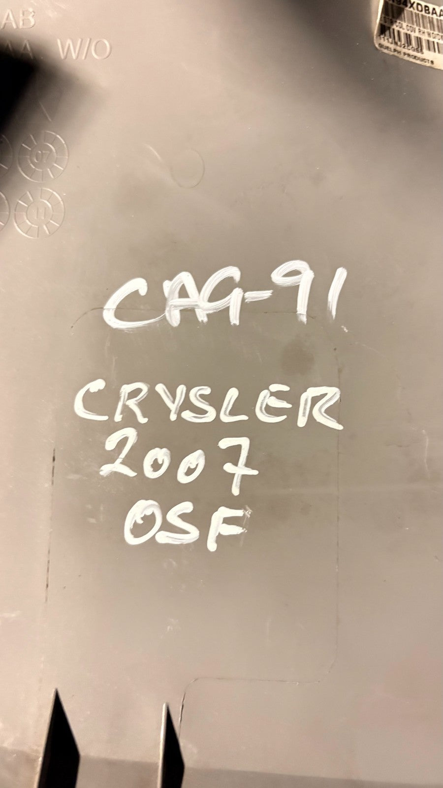 CHRYSLER 2007 LEFT FRONT CONSOLE TRIM COVER 1EN94TRMAA