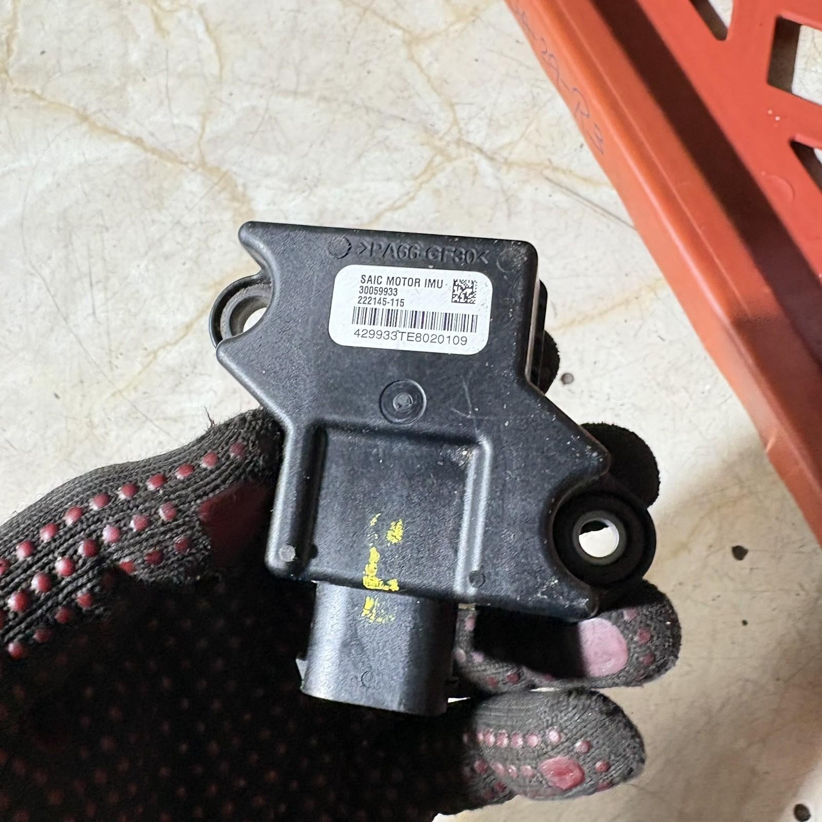 2011-2023 MG MG3 YAW ACCELERATION RATE SENSOR MODULE 30059933