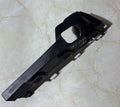 Ford Focus Mk2 04-08/C-Max 03-07 RH Bumper Bracket 1335698 4M51-17E856-AC