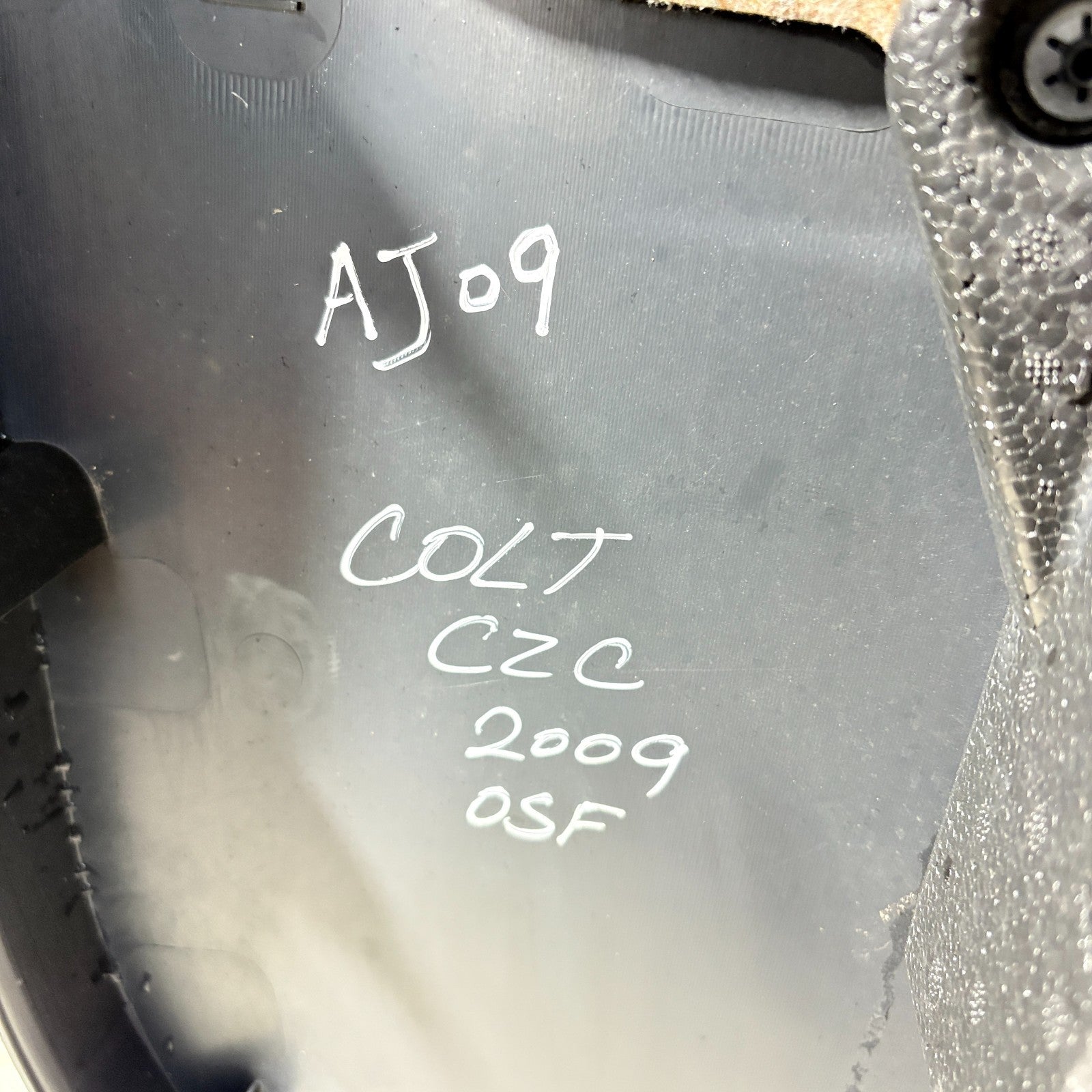 Mitsubishi Colt CZC Cabriolet 06-09 Front Right Driver Offside Door Card Panel