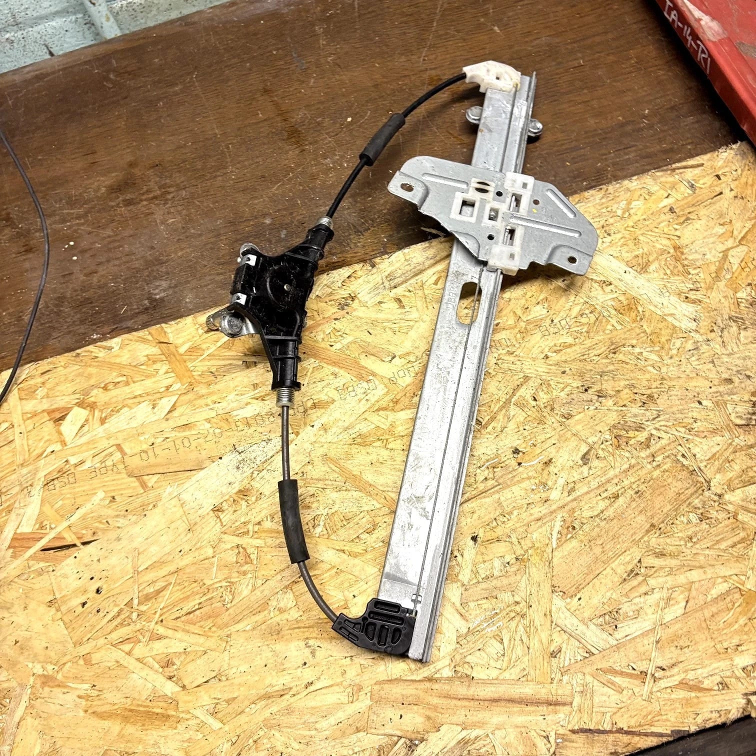 Kia Rio Mk3 UB 2011-2017 OSR RR Window Regulator Motor 83460-1W000