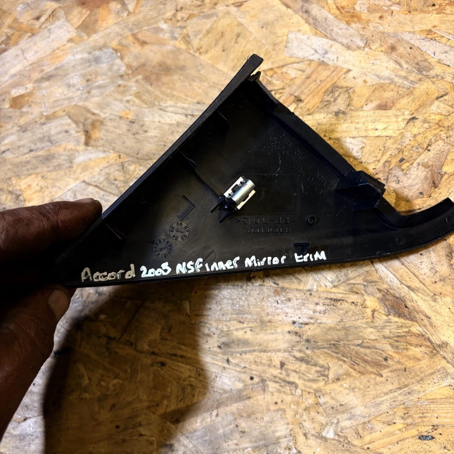 HONDA ACCORD MK7 2003 PASSENGER FRONT DOOR TRIM 76270-SEF-0030