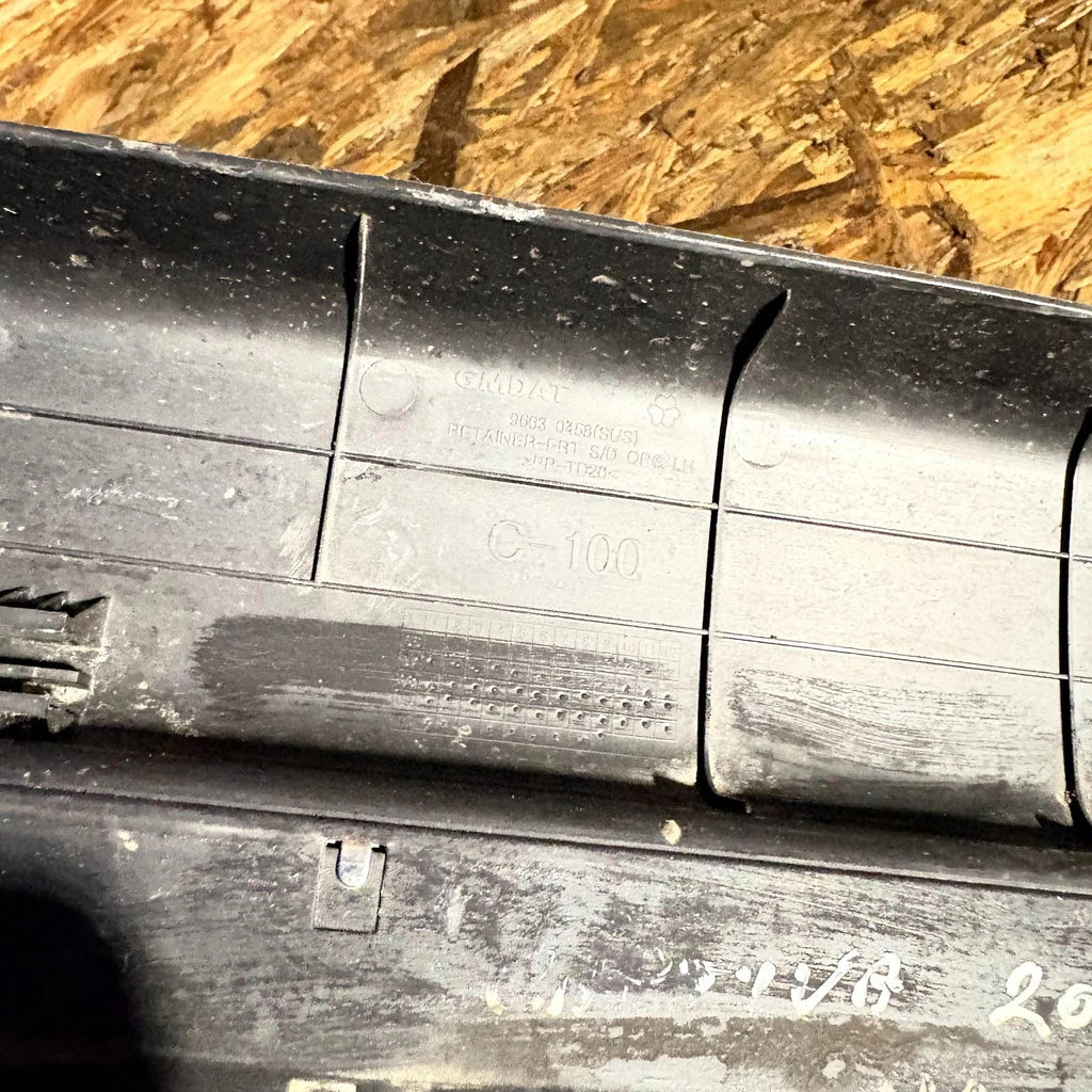 Chevrolet Captiva 2006-2011 LH Front Door Sill Scuff/Kick Plate Trim 96630458