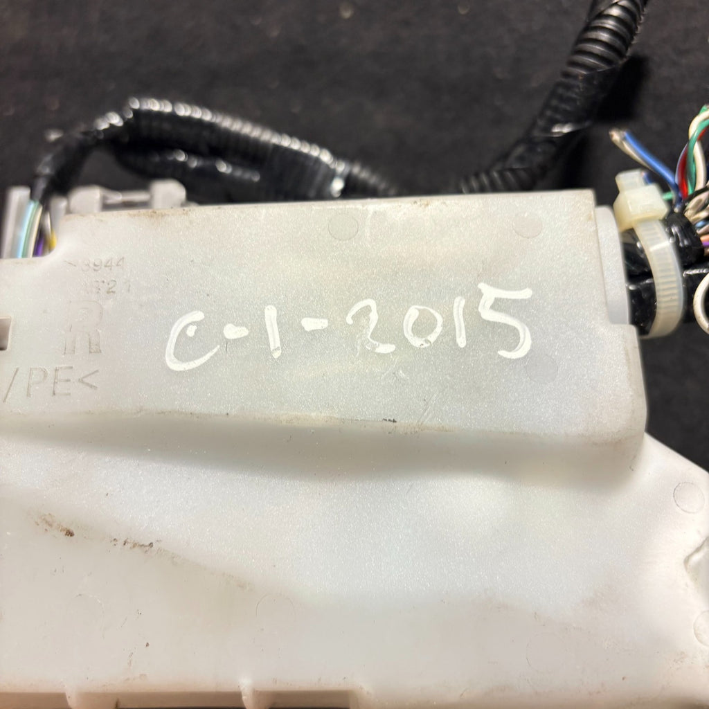 Citroen C1 Mk2 2014-2021 Engine Bay Fuse Box Relay 2015