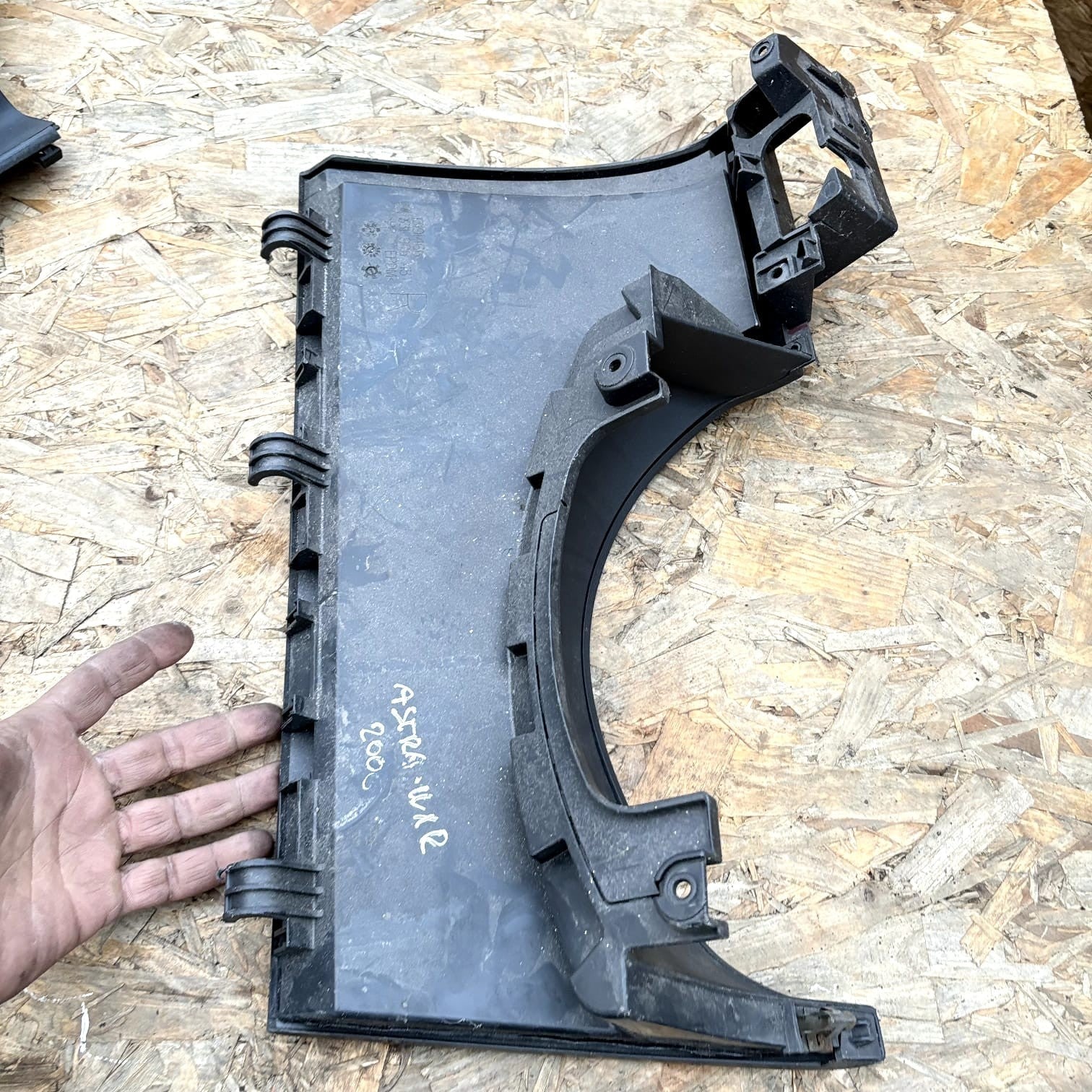 Vauxhall Astra Interior Trim 13191466, 331985437 #2078431-69