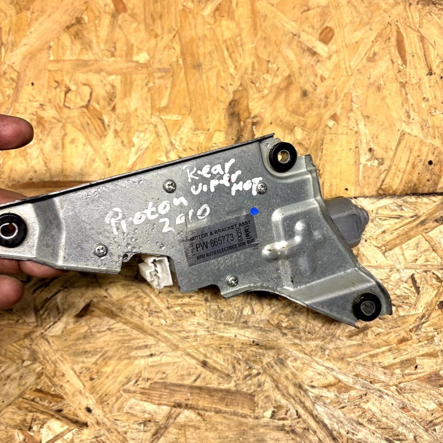 PROTON SAVVY 2010 REAR WINDSCREEN WINDOW WIPER MOTOR PW865773
