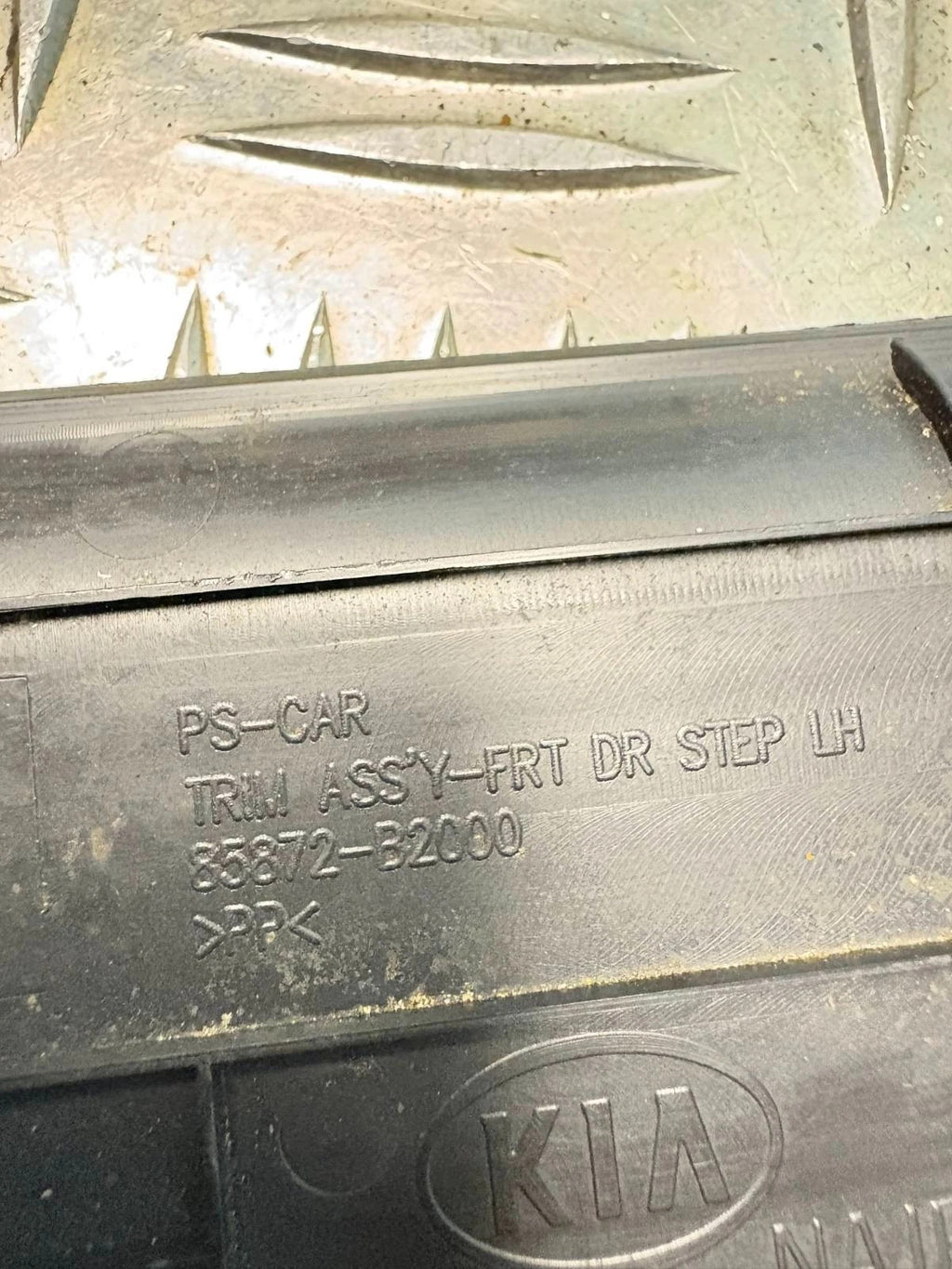 Kia Soul 2014-2019 5dr Front Left Door Sill/Step Trim Scuff Plate 85872-B2000