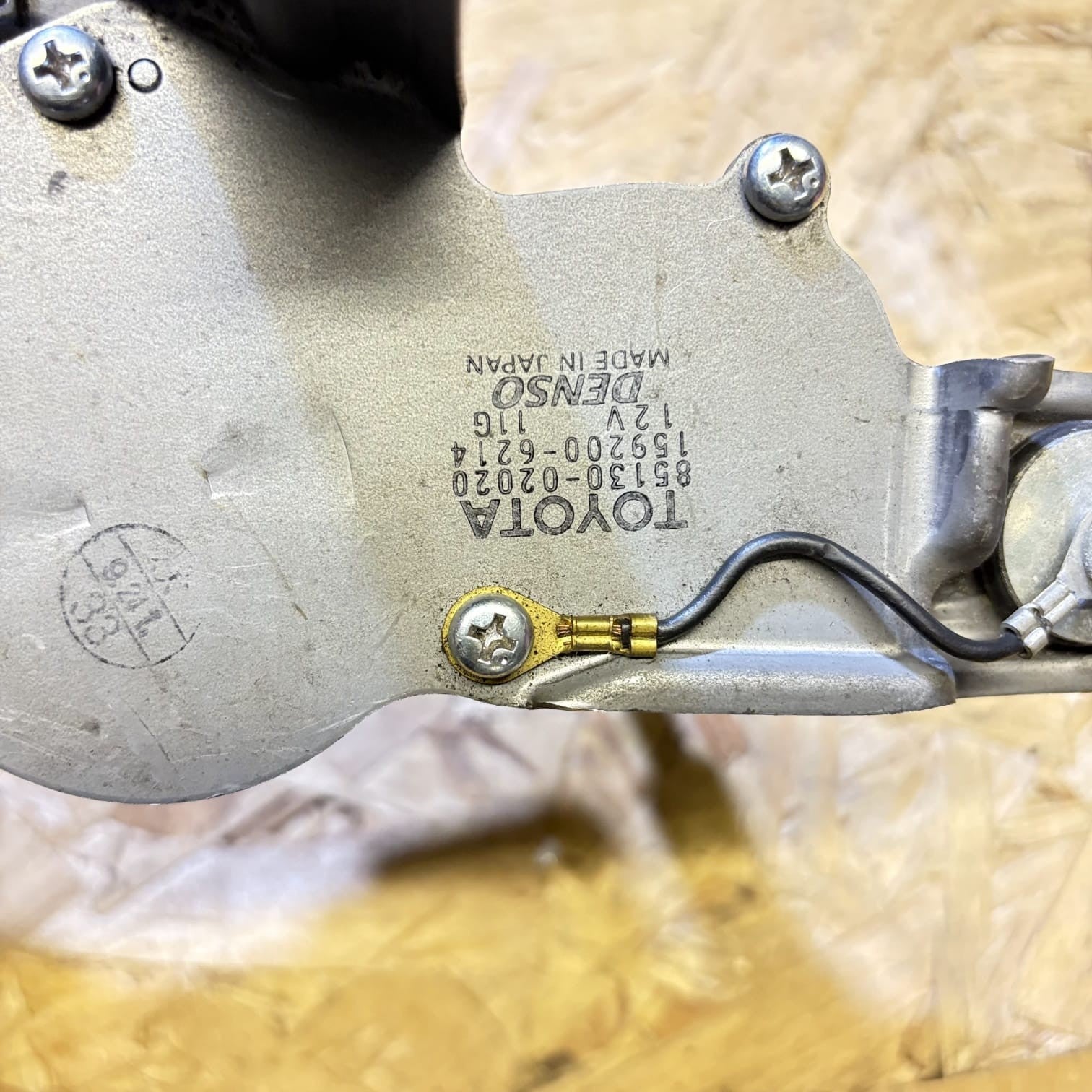 TOYOTA COROLLA 2006 E140 REAR WINDSCREEN WIPER MOTOR 85130-02020