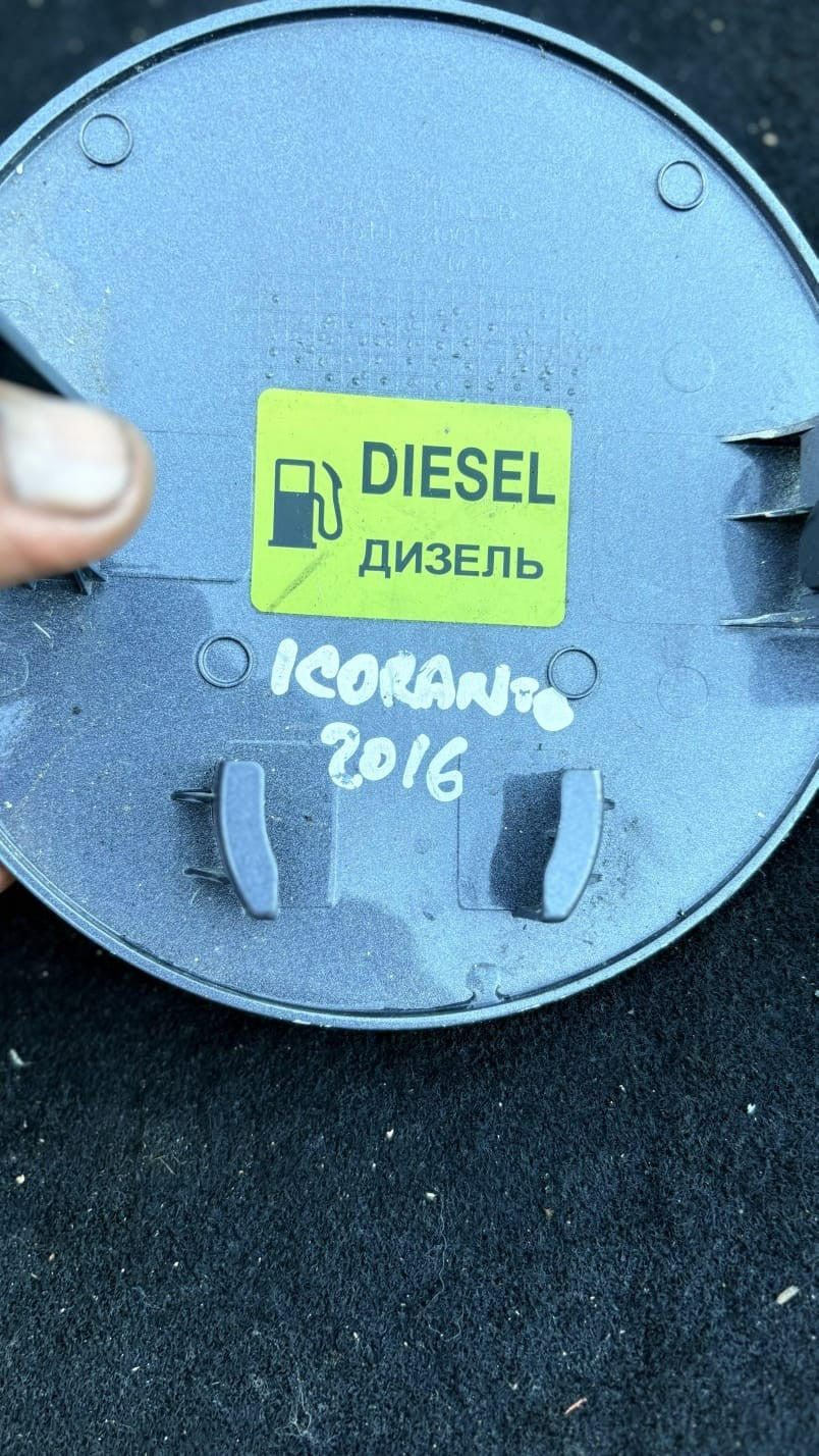 SSANGYONG KORANDO 2016 FUEL FILLER COVER CAP 71610-34001