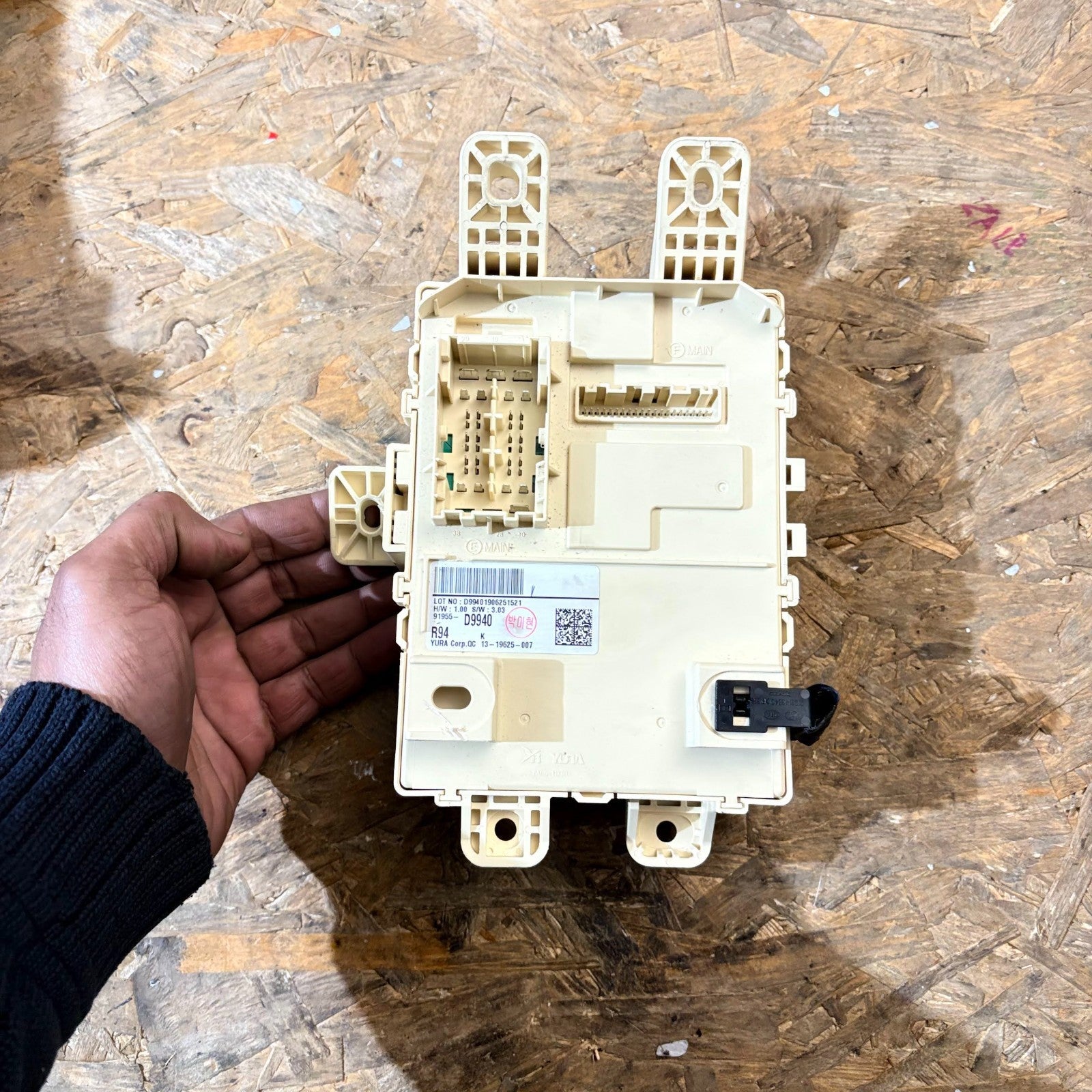 KIA SPORTAGE MK4 QL DASH FUSE BOX JUNCTION BOX MODULE 91955-D9940