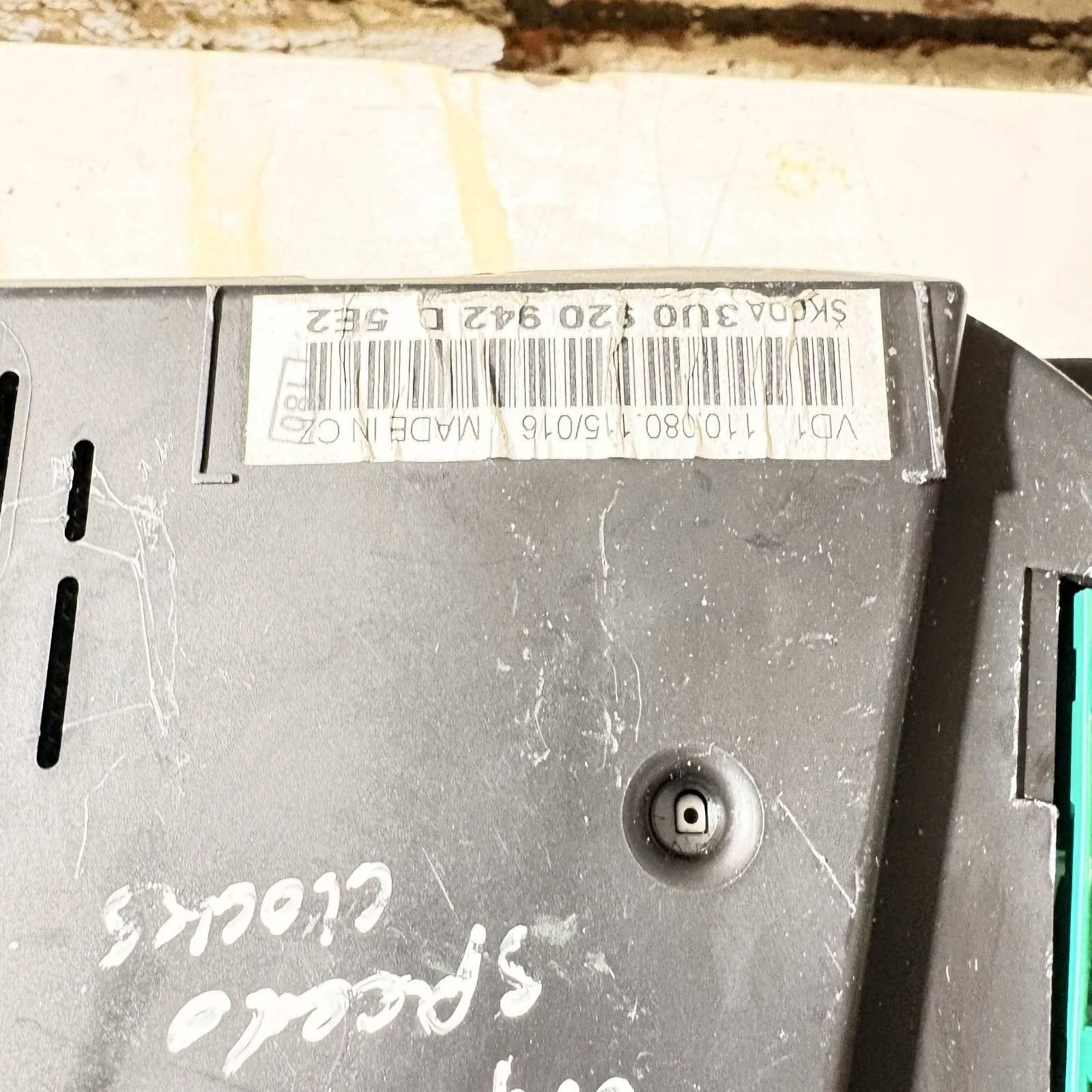 Skoda Superb 06/2003-03/2008 2.5 TDI BDG ECU Kit 8E0907401T 0281011444