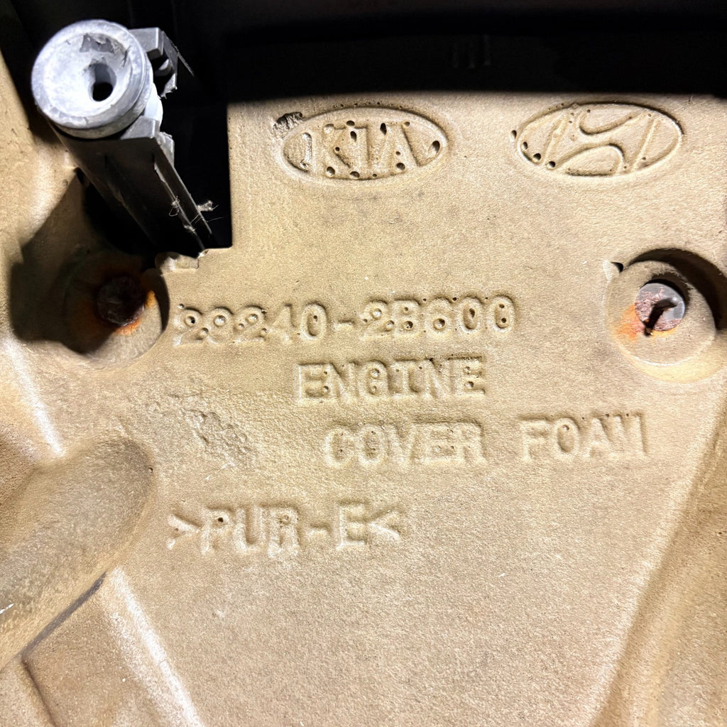 2014 KIA SOUL GDI ENGINE COVER PART
