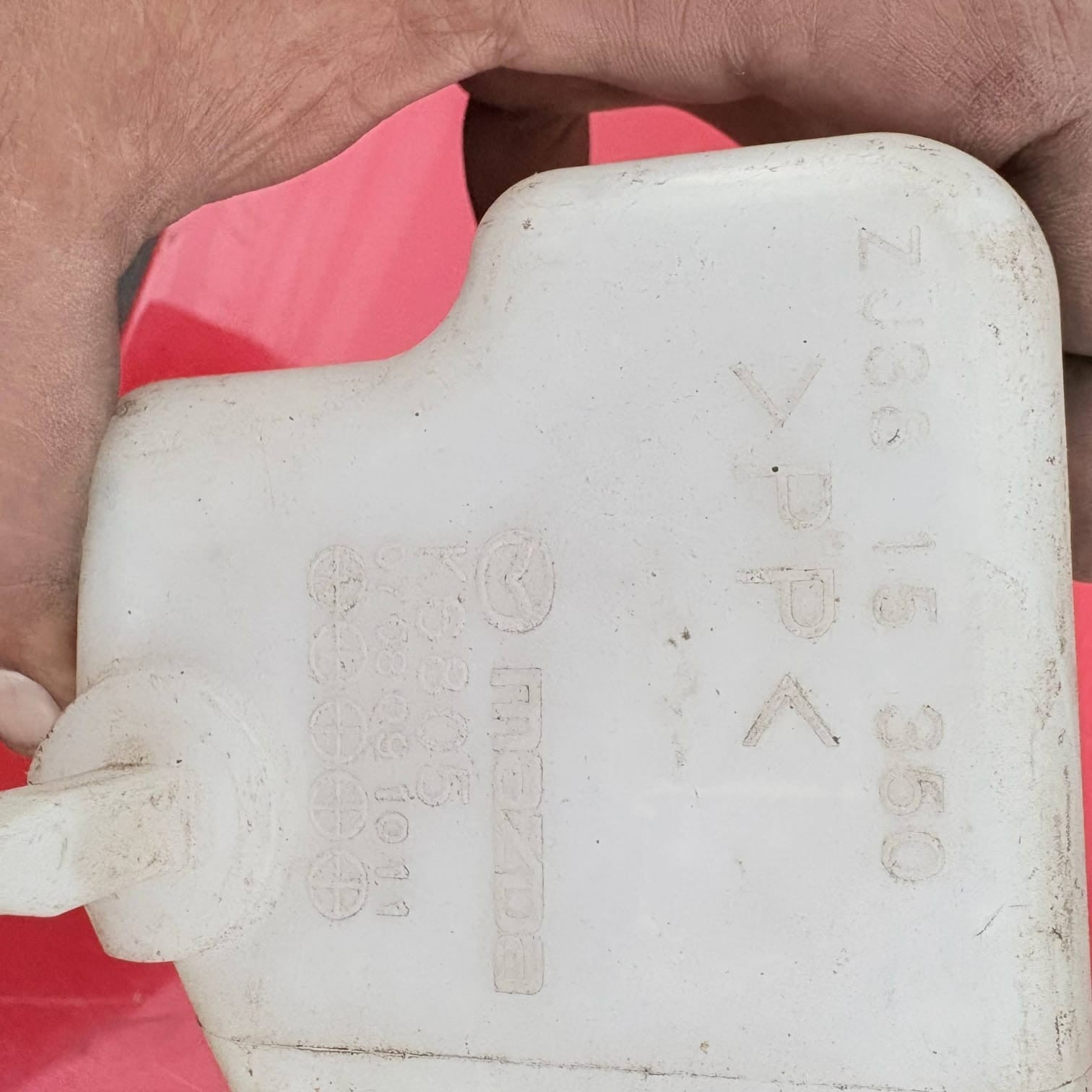 Mazda 2 DY 2003-2007 Expansion Tank Coolant Bottle 1.3 16V